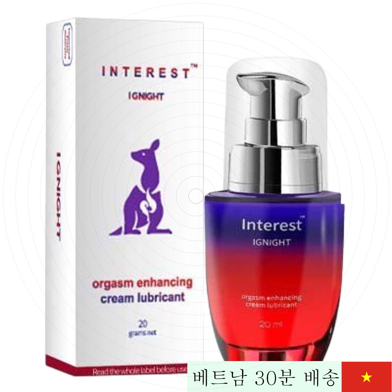 호주 직수입 여성 윤활제 관계 촉진 생기 회복 젤 