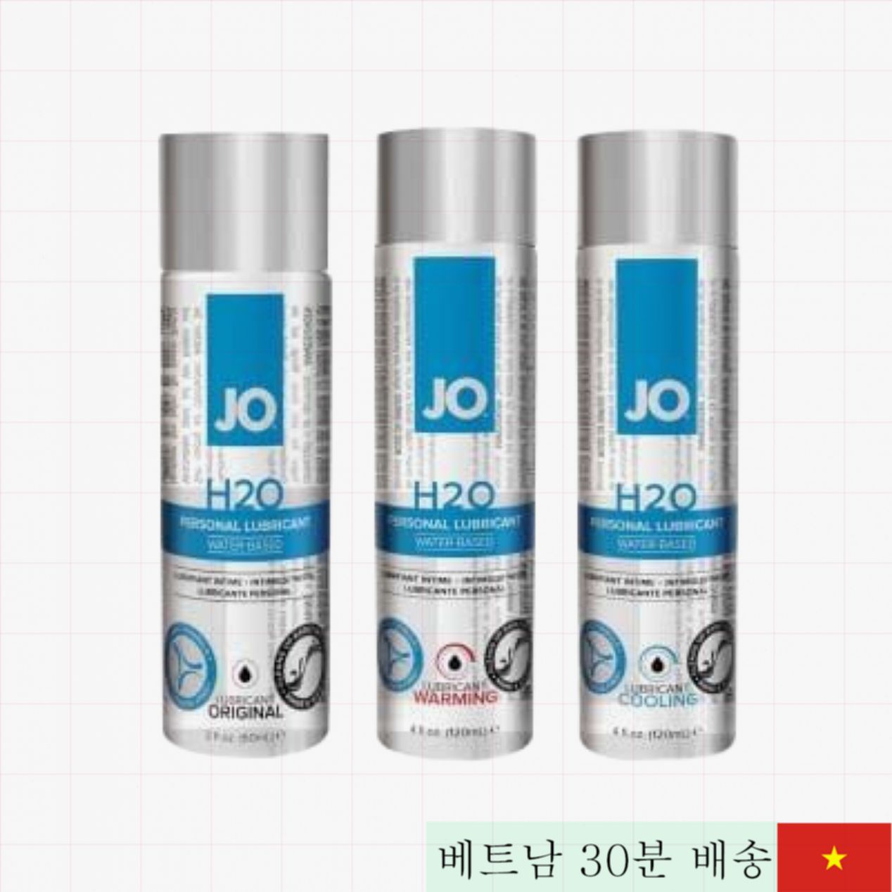 미국 Lovetoy JO H20 60ml 수입 고급 부드러운 젤 