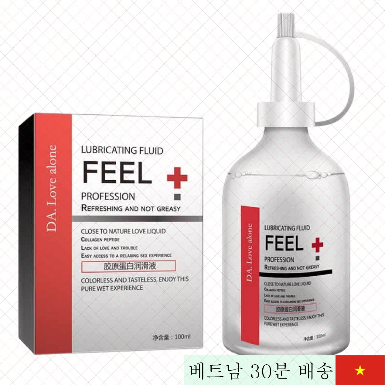 DA 러브 콜라겐 윤활제 촉촉 쾌감 부드러운 젤 