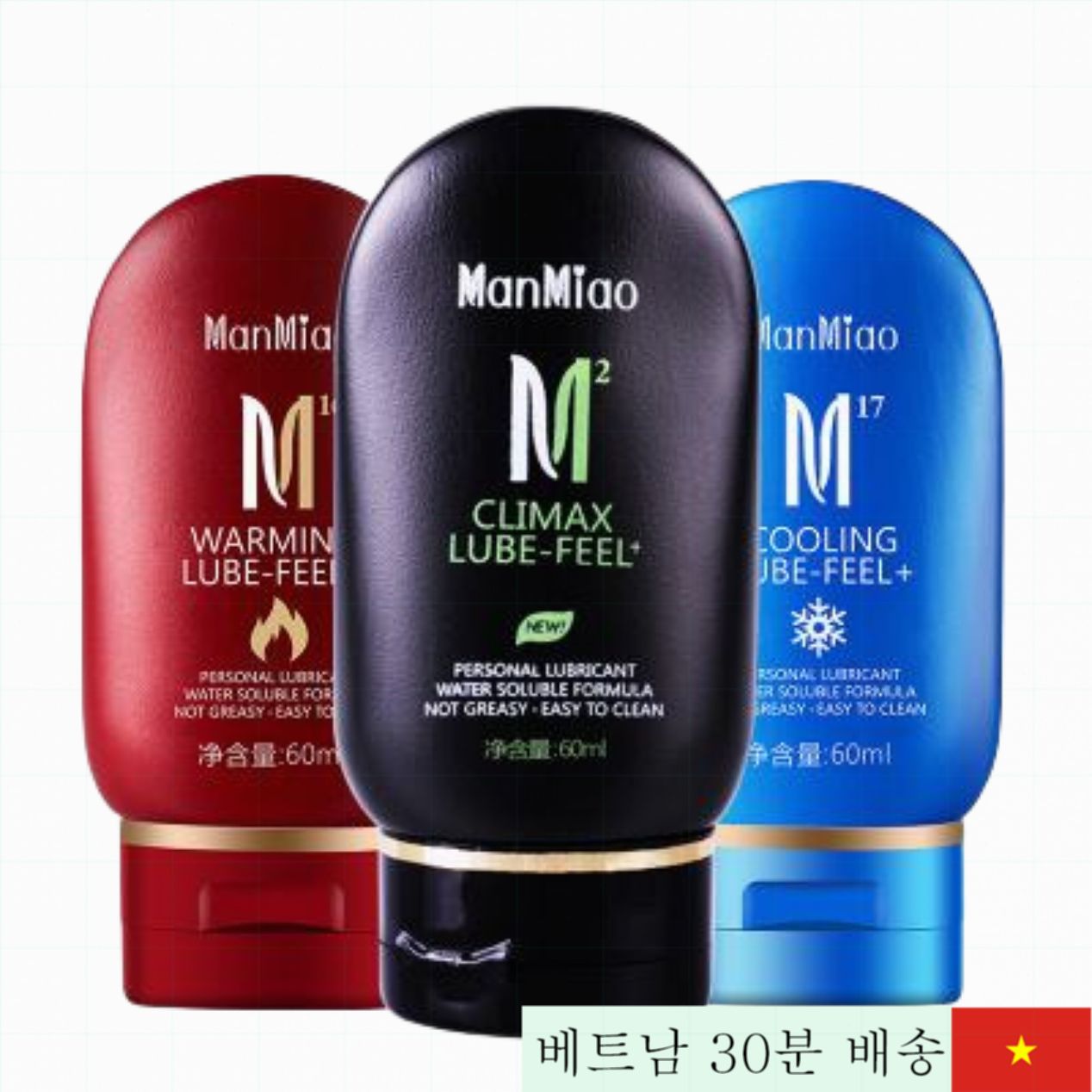 천연 허브 쿨링 젤 ManMiao 60ml 자극 완화 