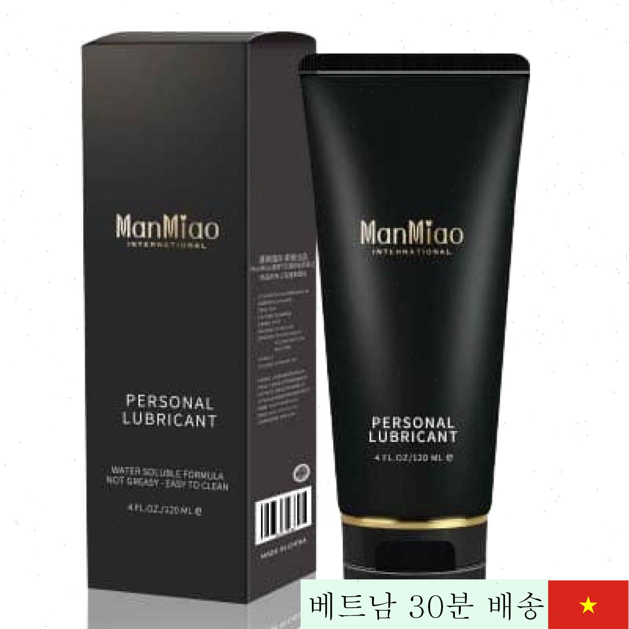 만묘 국제 고급 윤활젤 120ml 여성 쾌감용 