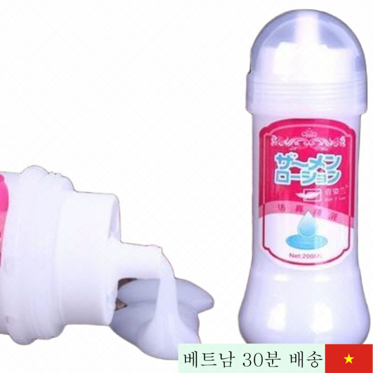 일본 러브 섹스 젤 200ml 촉촉 윤활제 인기 할인 