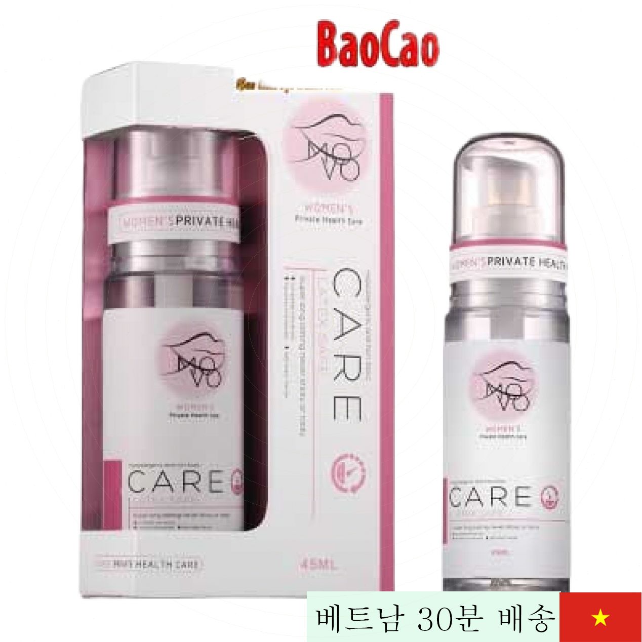 모보 케어 고급 여성 윤활제 촉촉 수분감 증진 