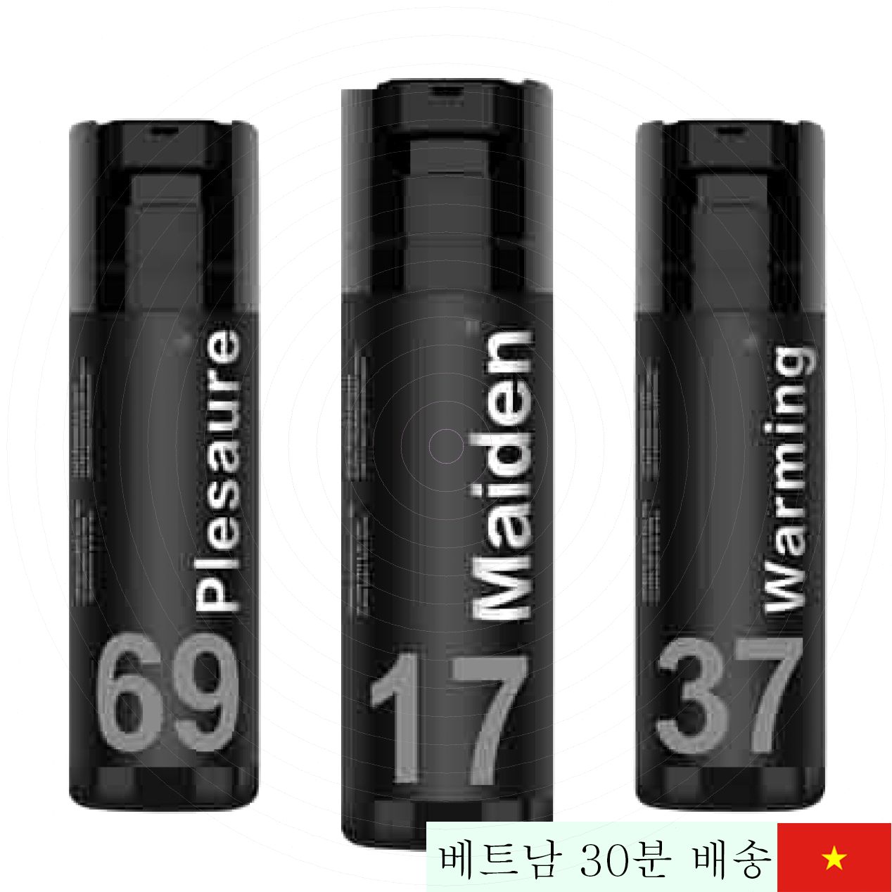 일본산 고급 윤활 젤 블랙 메이든 160ml 부드러운 느낌 