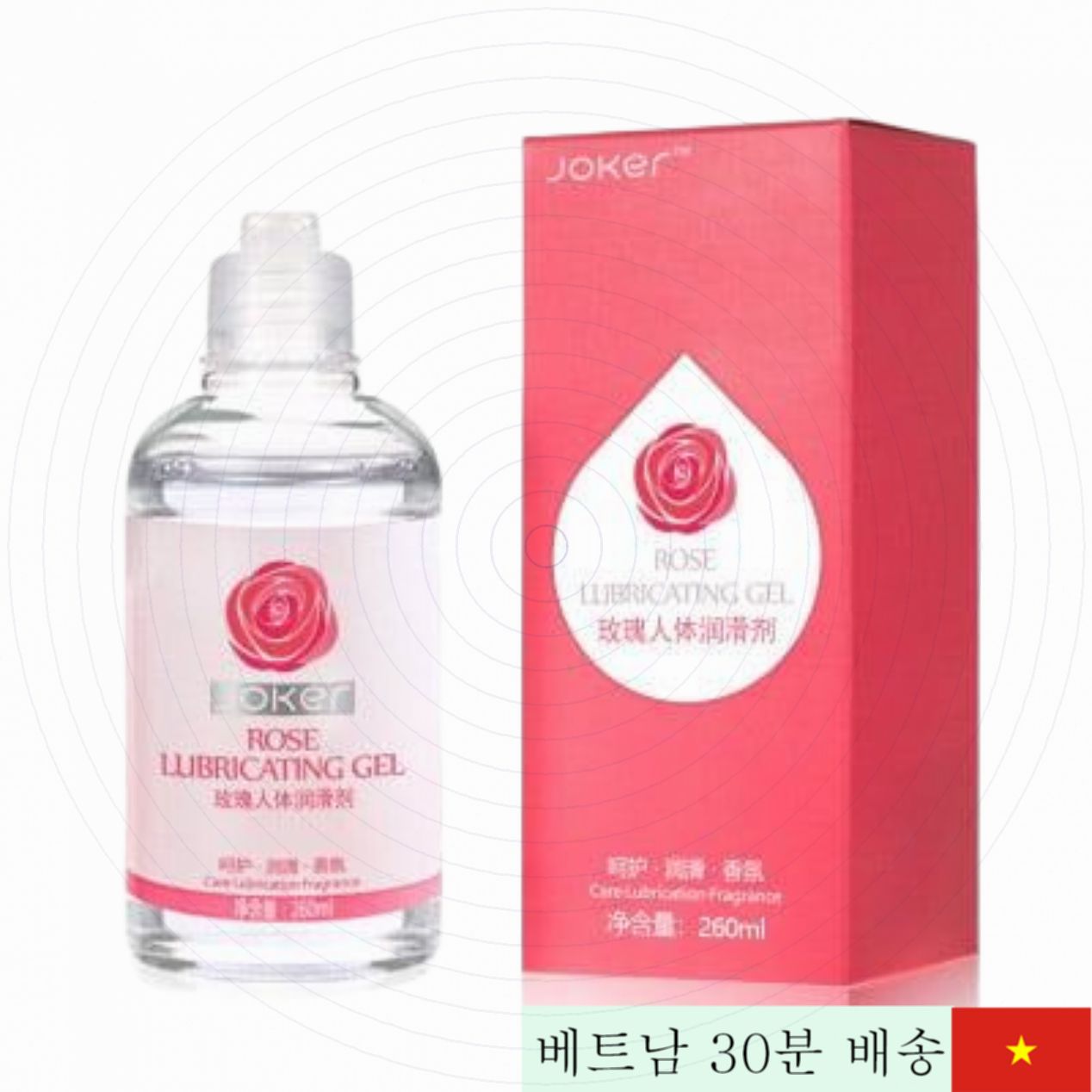 The Joker 260ml 장미 알로에 향 윤활젤 촉촉함 유지 