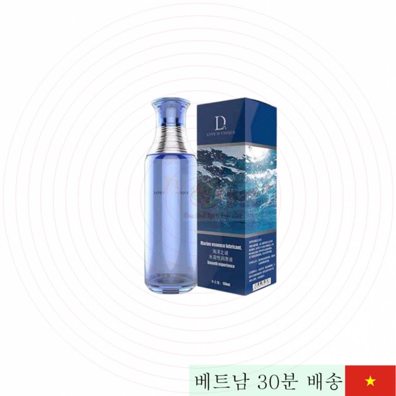 클래식 오션 쿨 젤 150ml 순한 수분감 오일 