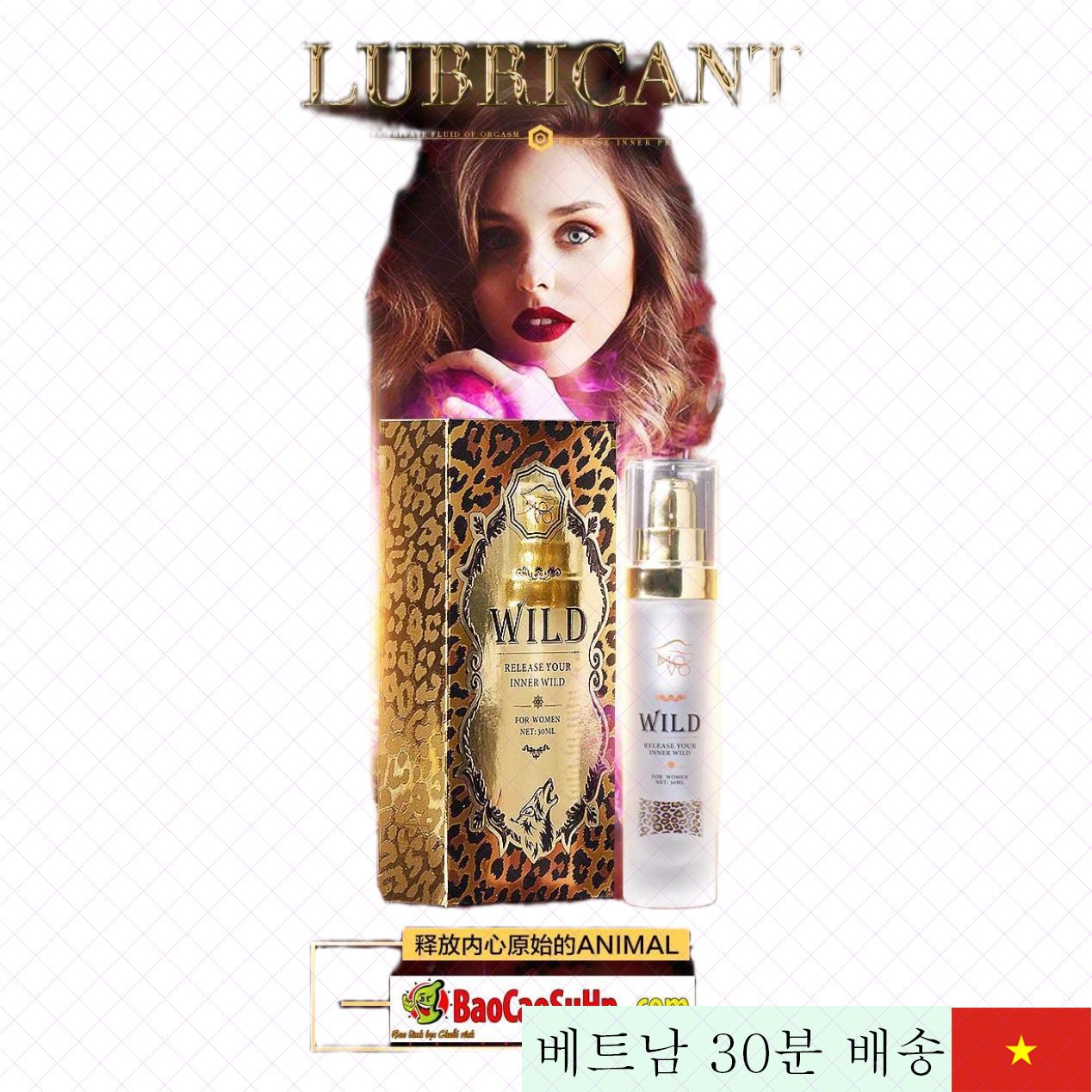 모보 와일드 여성용 고자극 액체 젤 쾌감 증진 