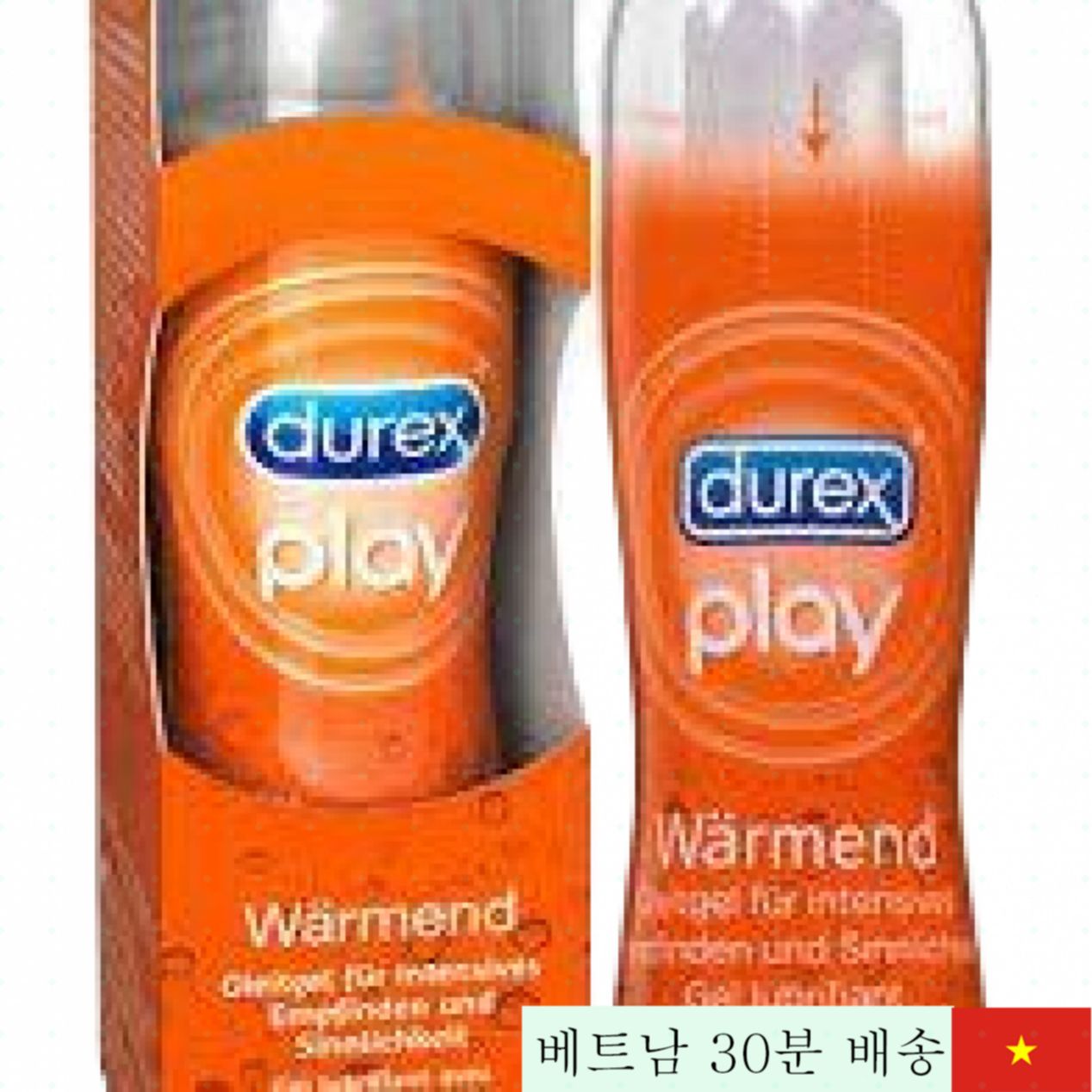 듀렉스 플레이 워밍 50ml 온열 젤  사랑의 온기 