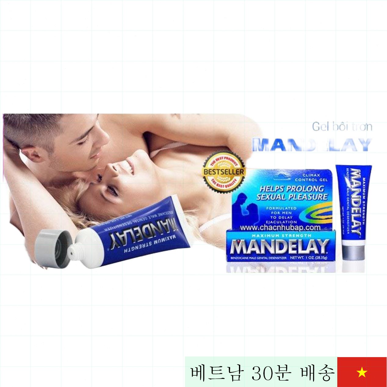 만델레이 2in1 지연 젤, 촉촉함 & 지속력 강화 