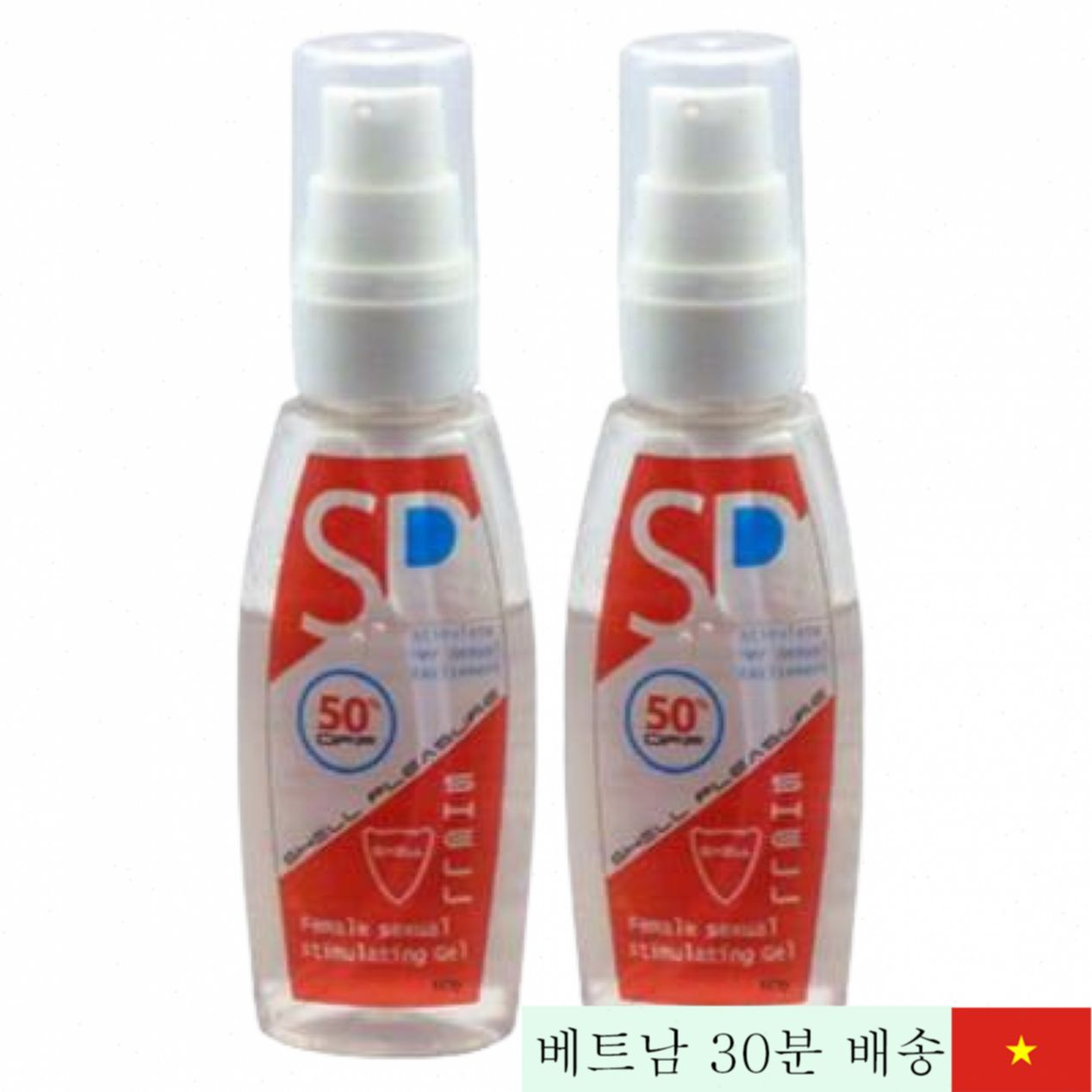 SHELL 쾌감 증진 젤 윤활제 고급 코리아 인기 