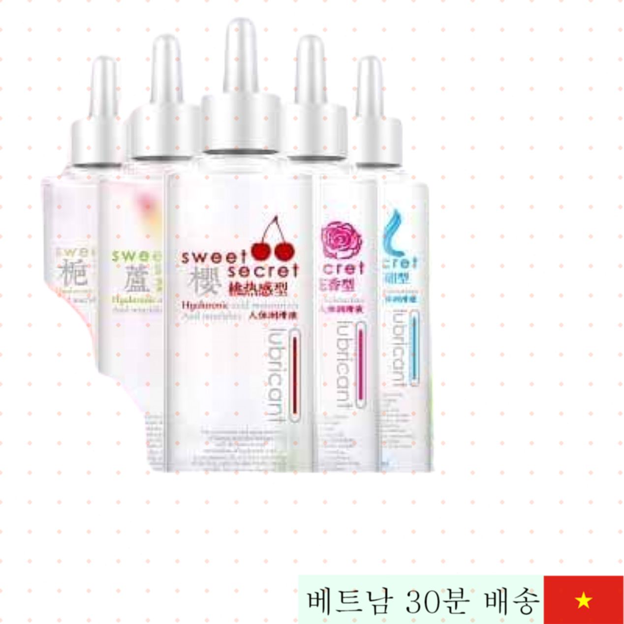 Joker Sweet Secret 신상 천연 성분 젤 윤활제 