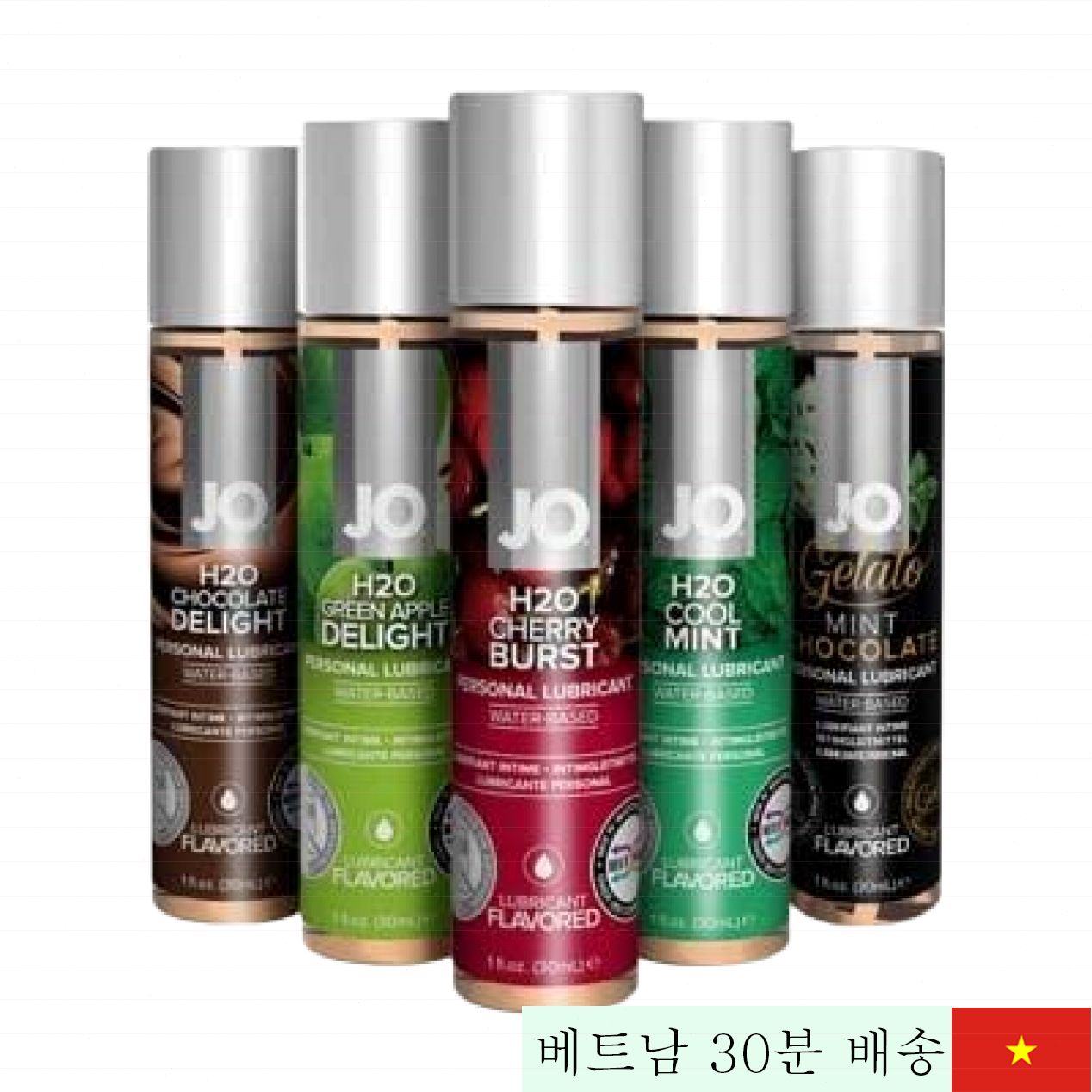 미국 조 H20 천연 향 젤 윤활제 부부용 2in1 다기능 