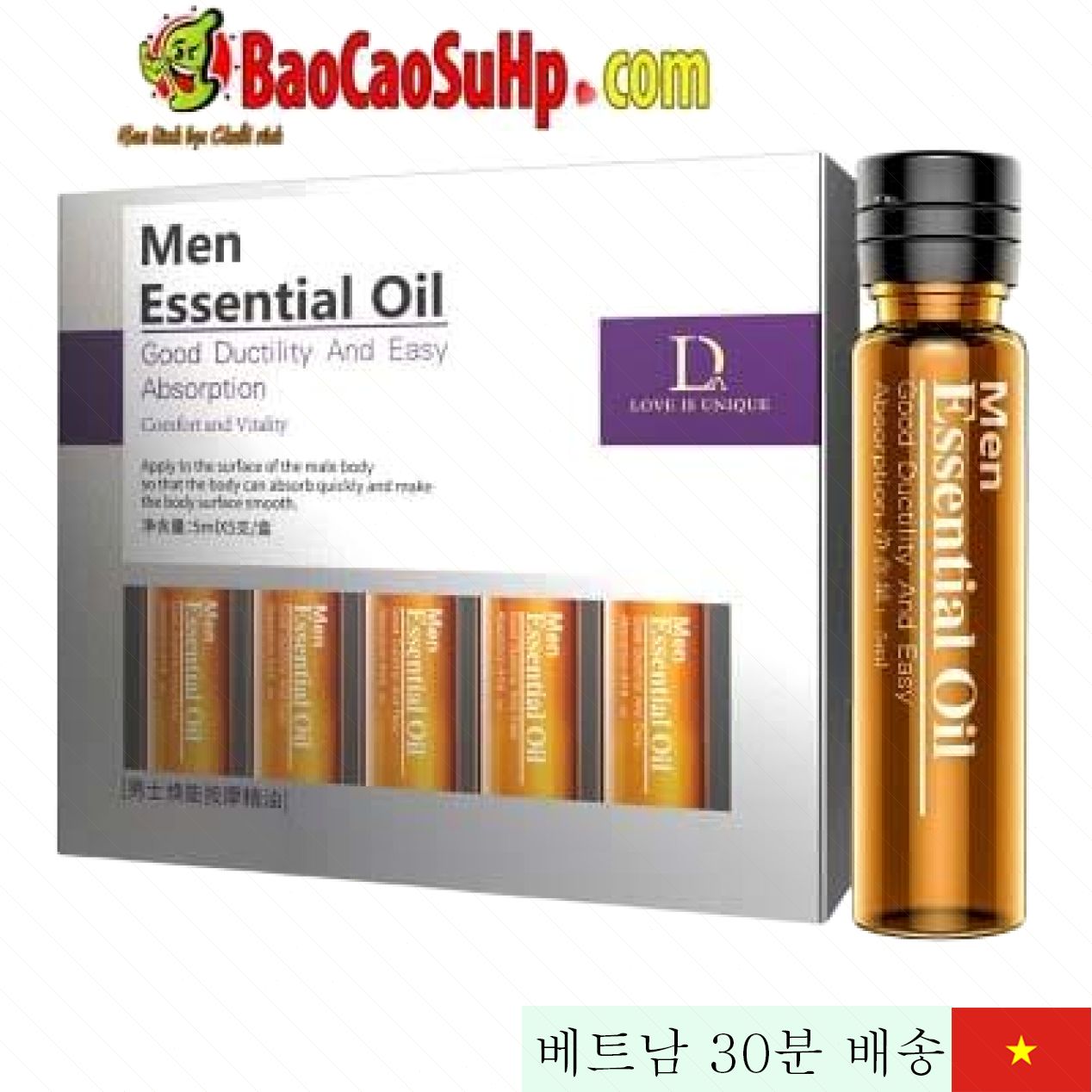 남성용 바디 마사지 오일 25ml 천연 영양 크림 