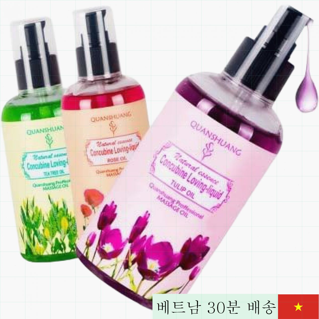 Concubine 전신 마사지 젤 100ml 촉감UP 커플용 