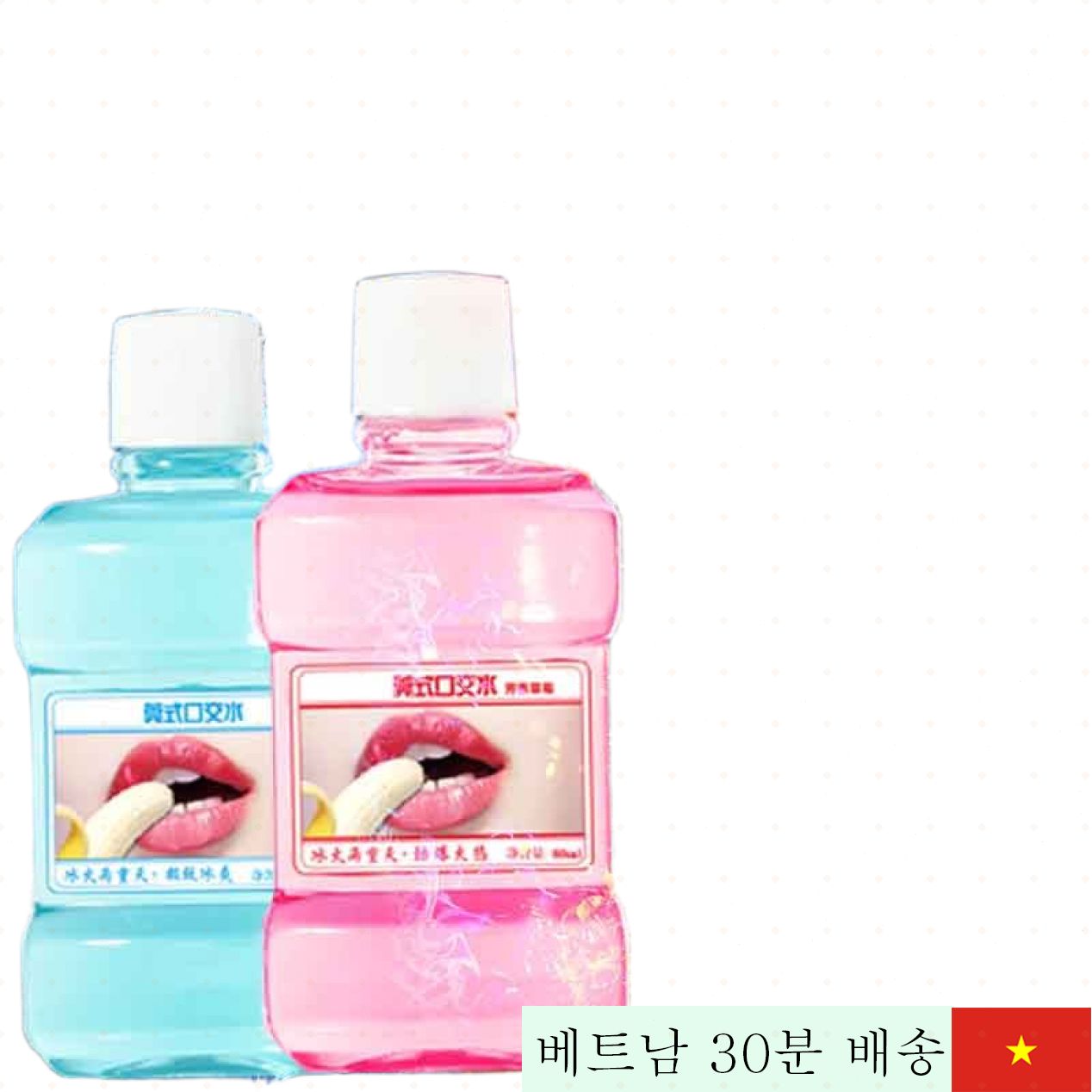 Bj 구강 젤, 냉온 효과로 오랄 섹스 경험 혁신, 80ml 