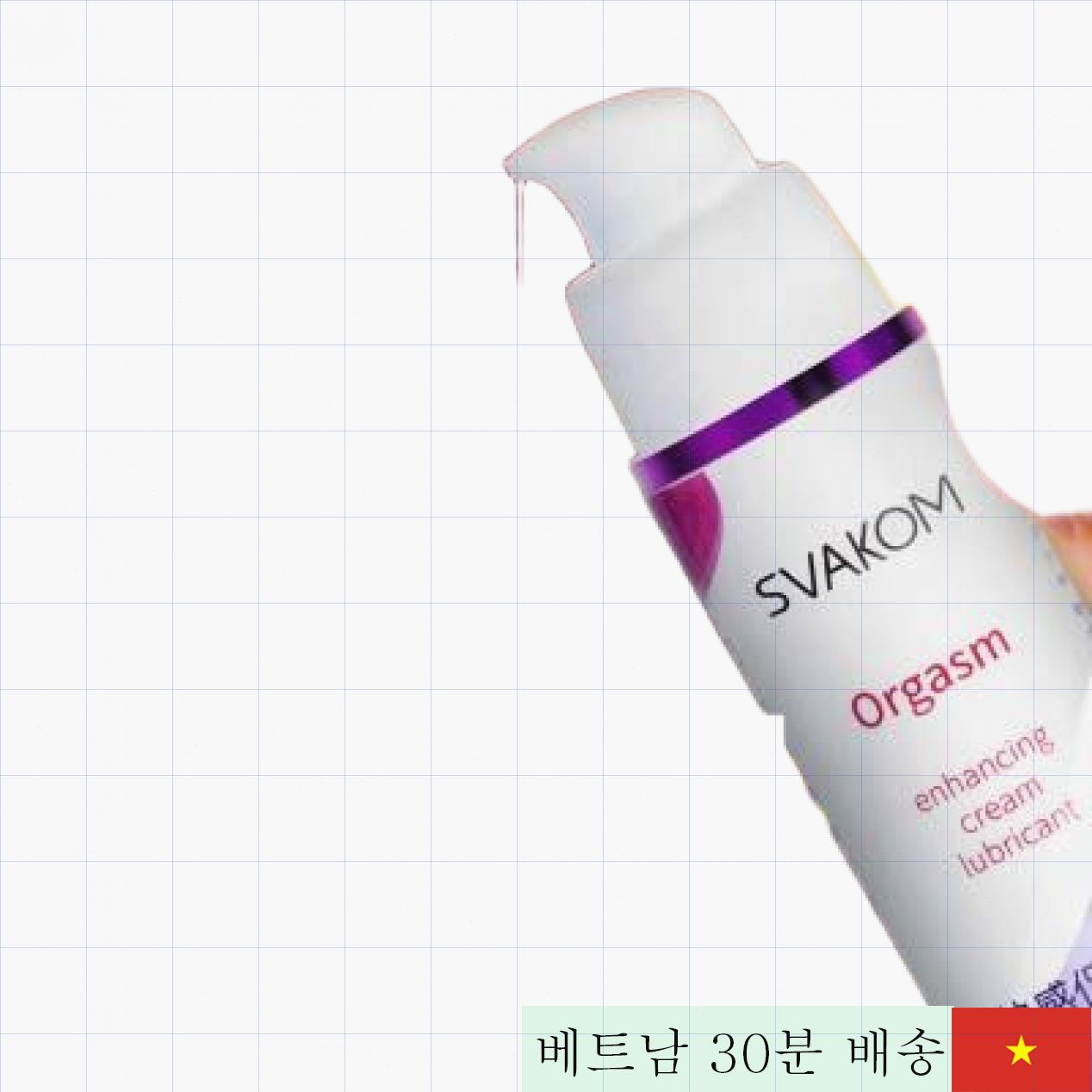 스바콤 오르가즘 걸 G스폿 쾌감 증대 젤 