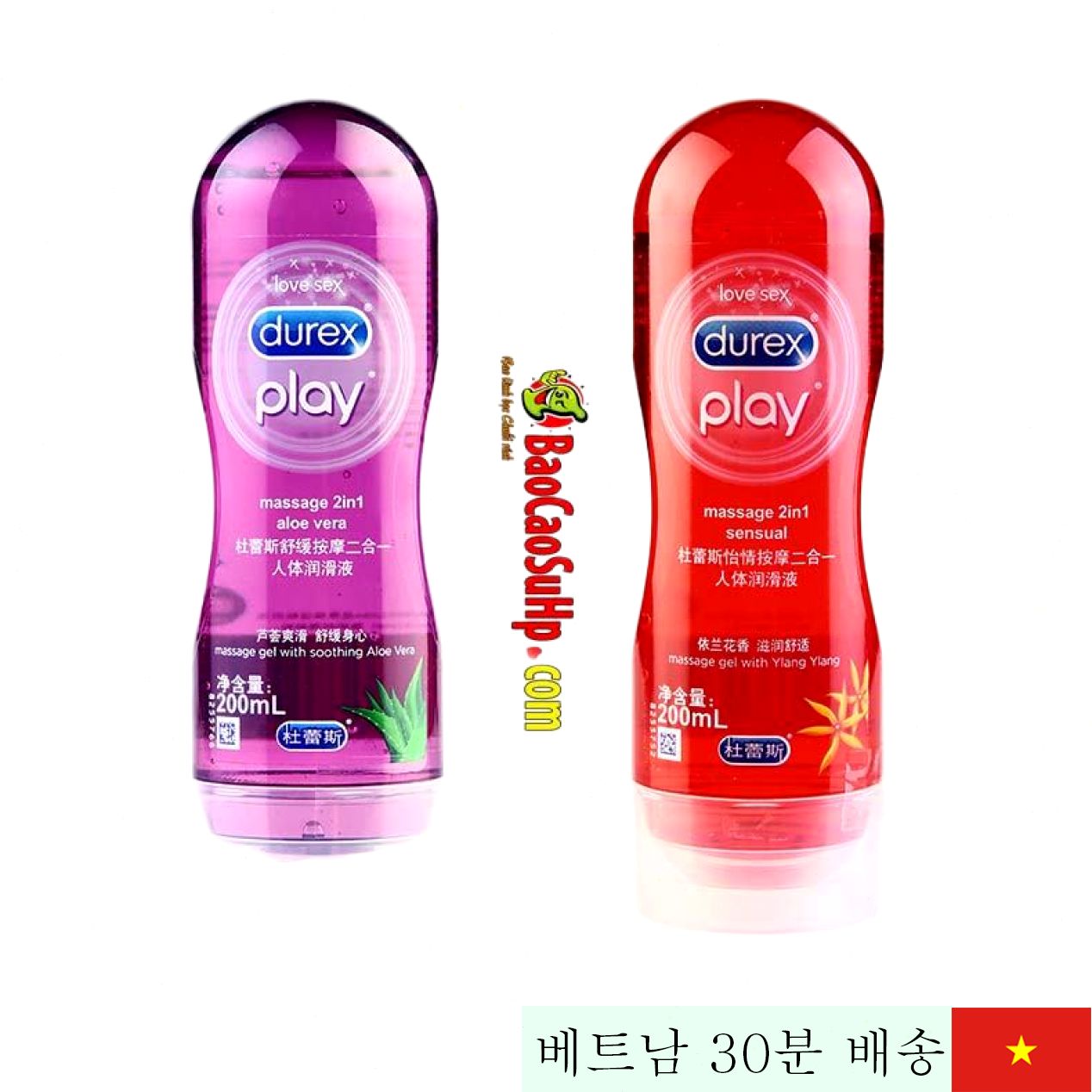 듀렉스 알로에 베라 젤 2in1 마사지 윤활로 쾌감 상승 