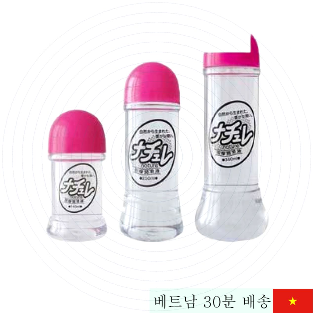 NPG 일본 수용성 젤 부부용 순한 자극 