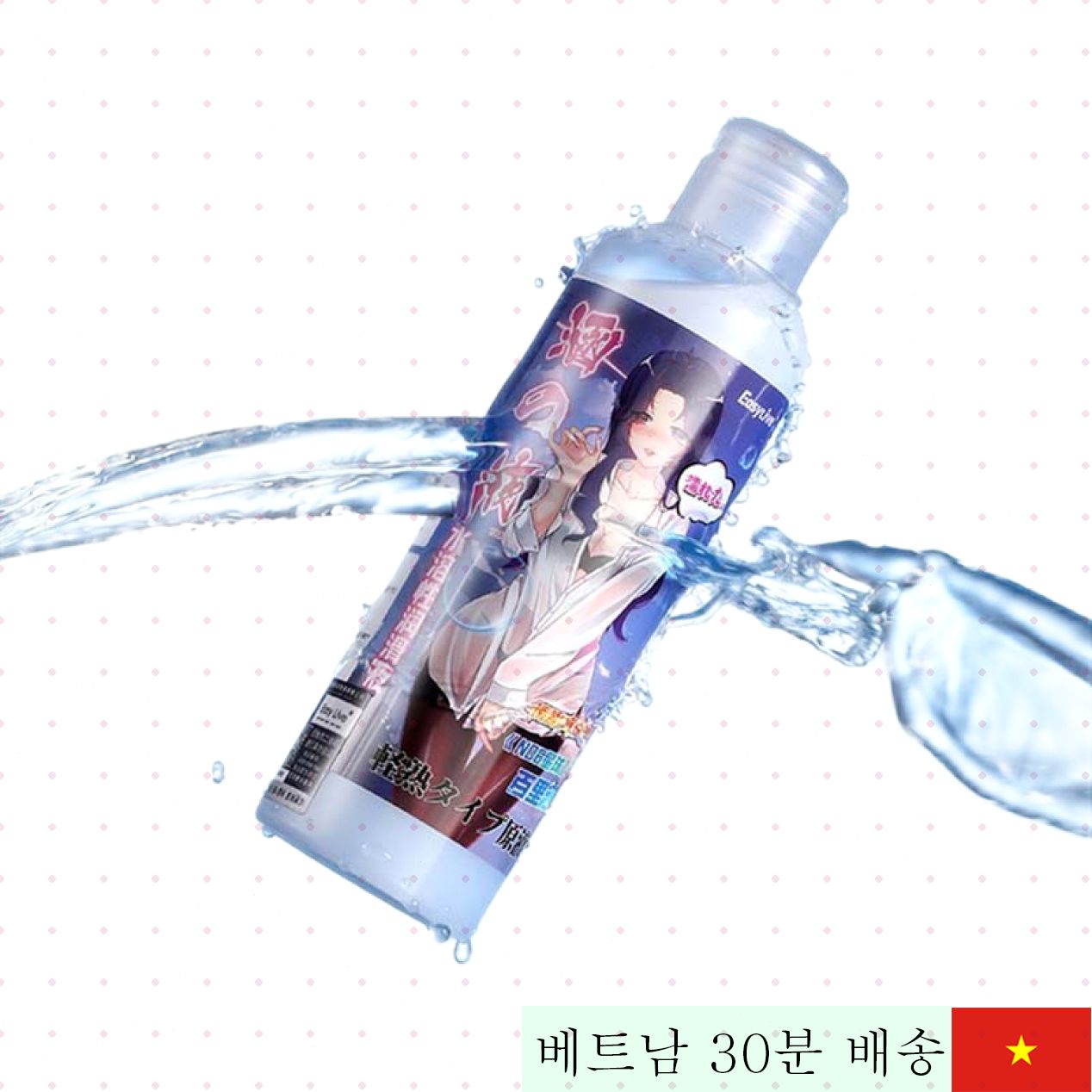 이지라이브 뉴 굿 주스 일본산 부부용 고점도 젤 