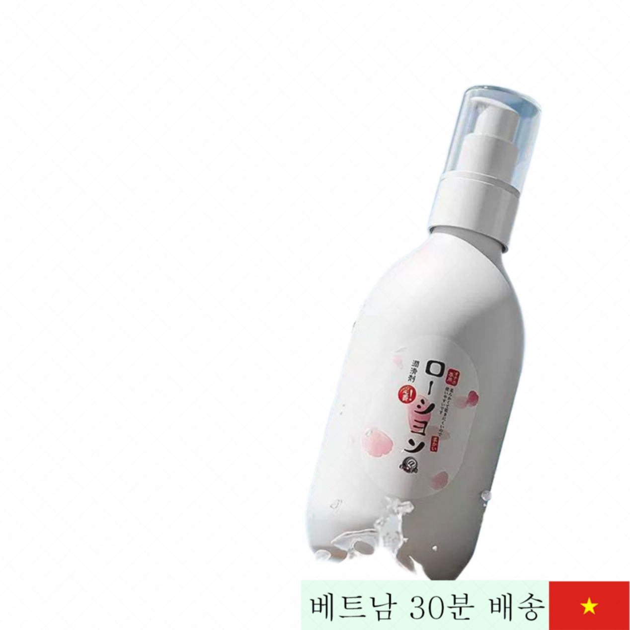 아오네 일본 에비스 무향 300ml 범용 윤활 젤 