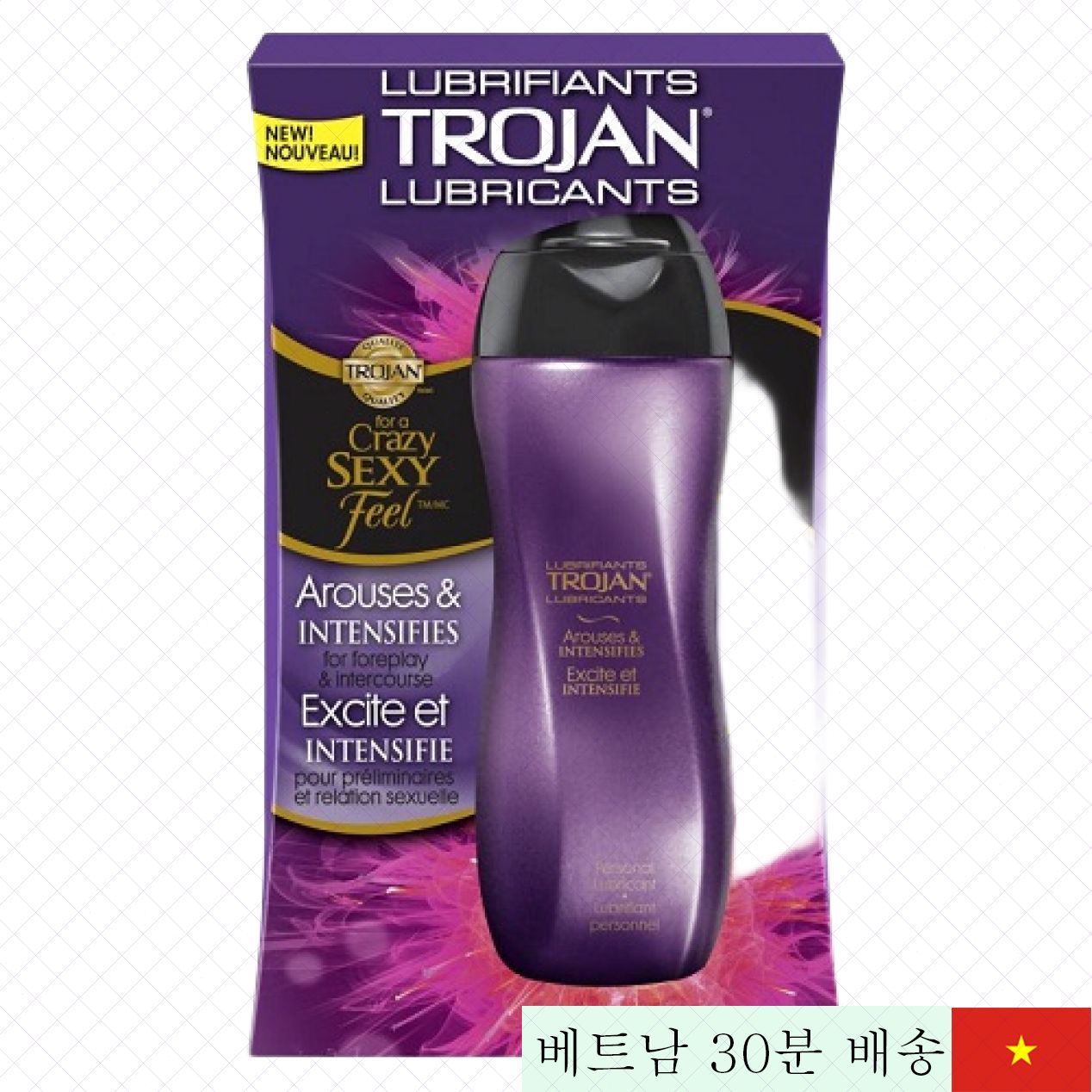 트로잔 여성 음도 수축 및 쾌감 증가 젤 자연 회복 