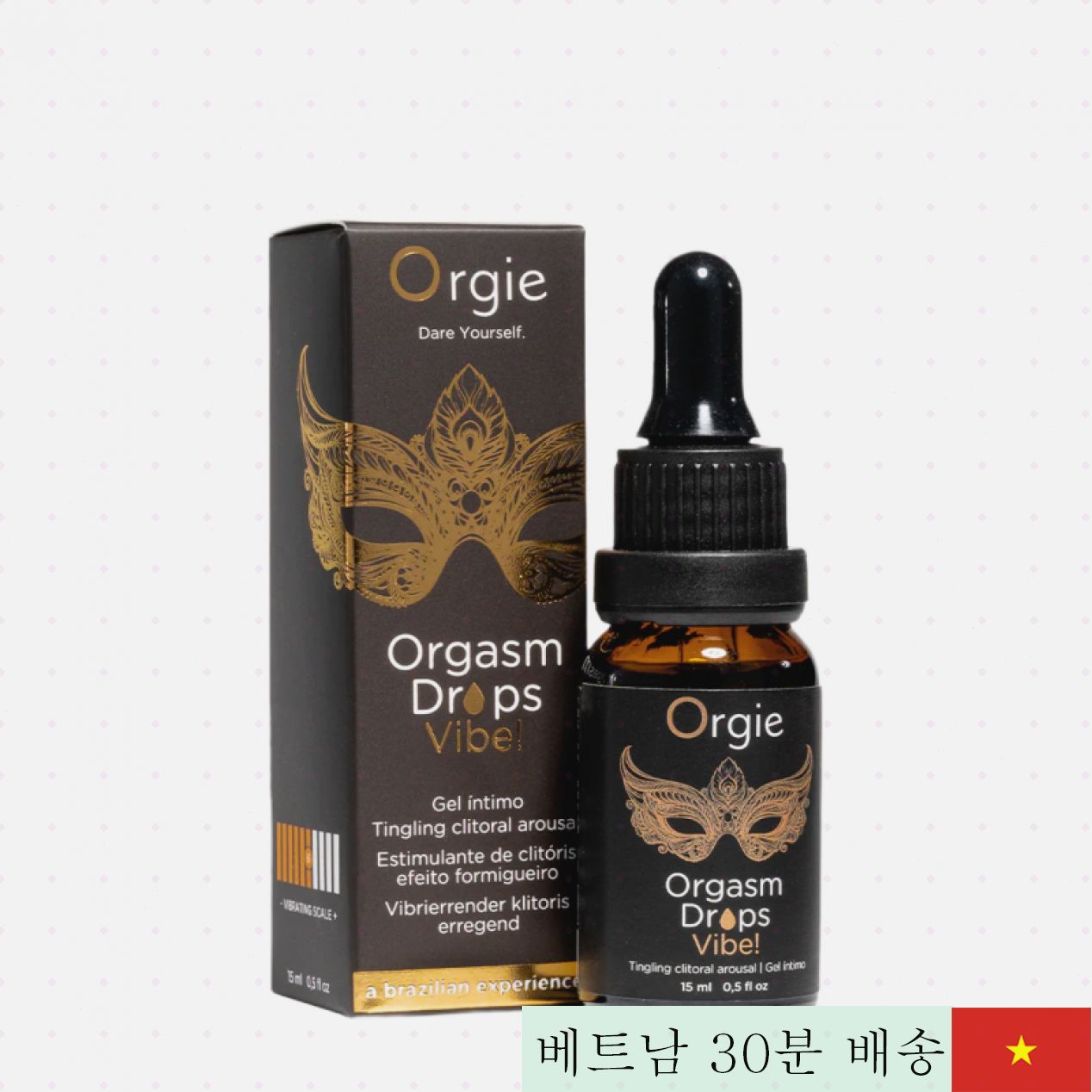 오르기 오르가즘 드롭 바이브 여성 쾌감 젤 스폿 