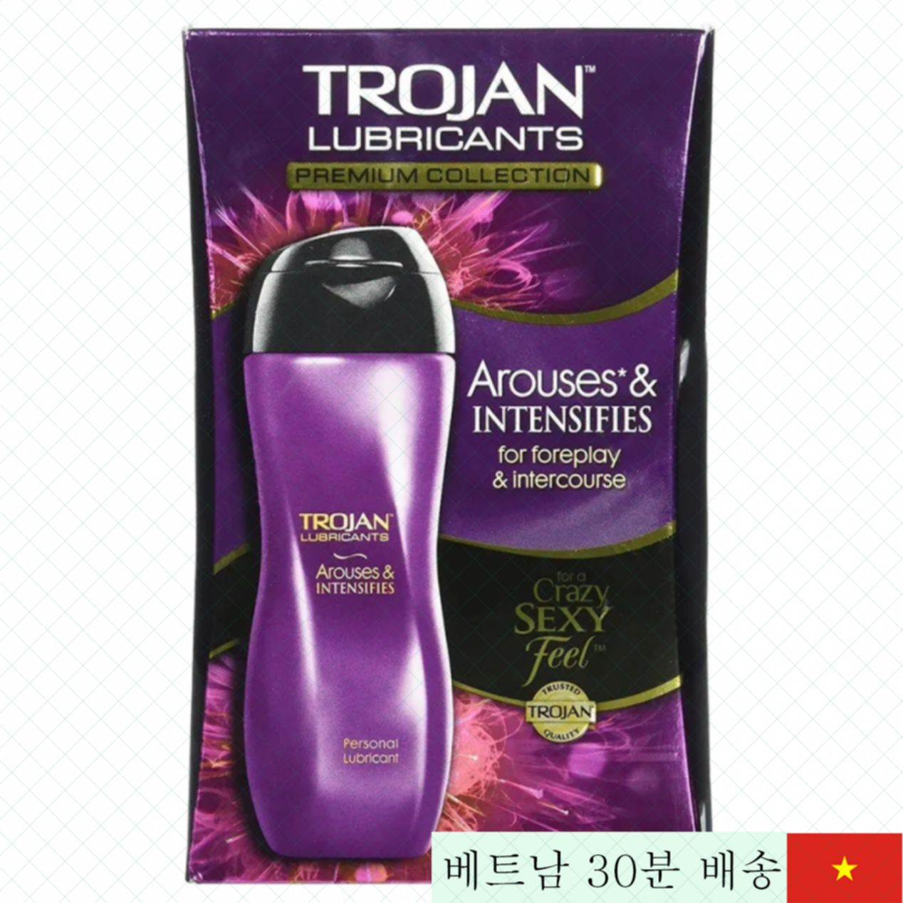 트로잔 음질 수축 젤 프리미엄 여성 클리토리스 자극 