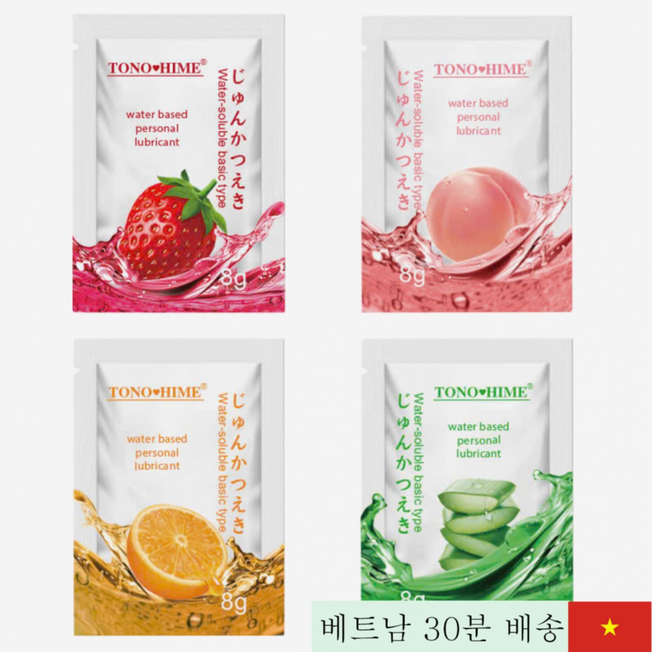 토노히메 수용성 쾌감 증진 젤 휴대용 7ml 