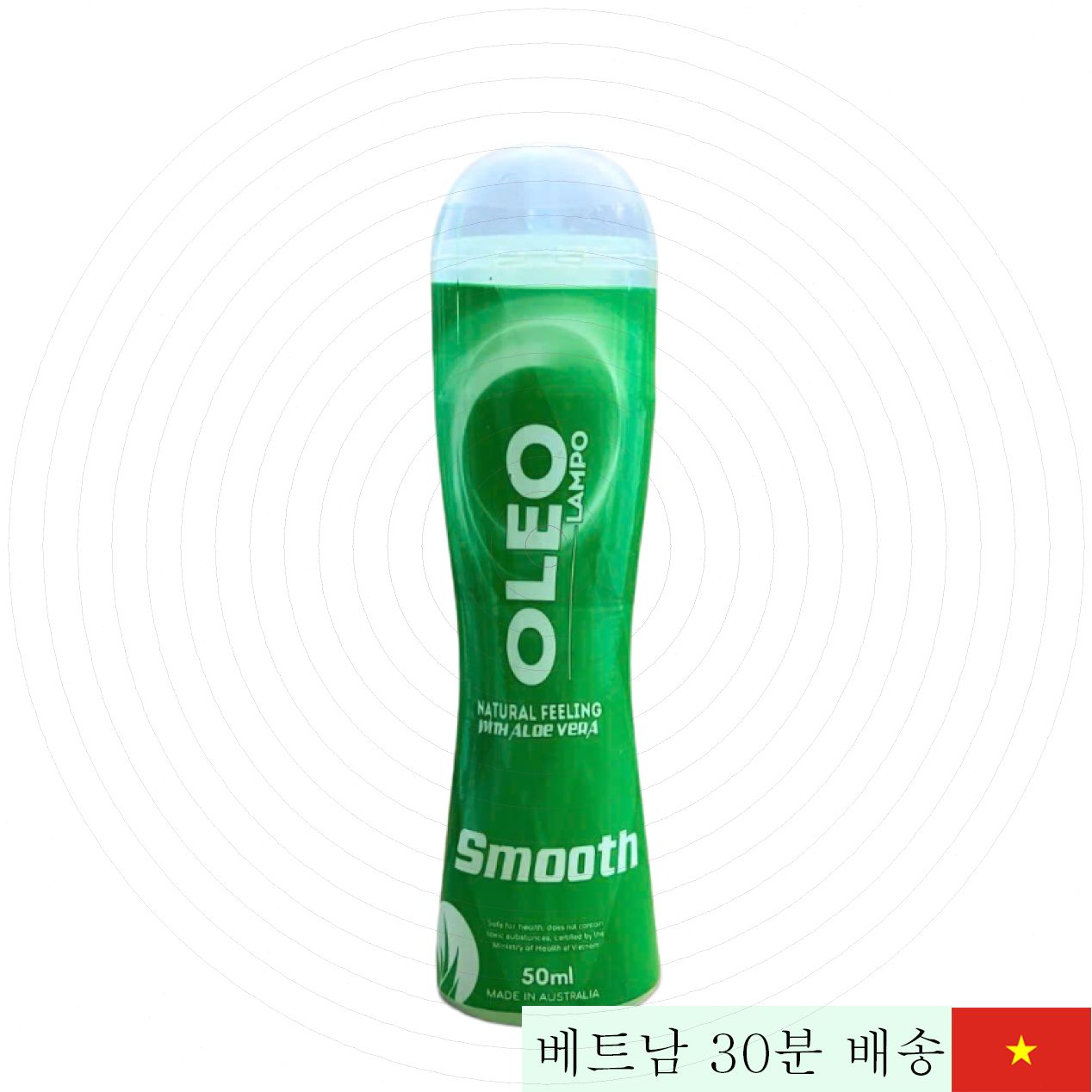 Oleo Lampo 알로에 베라 워터베이스 윤활제, 무색 무취 