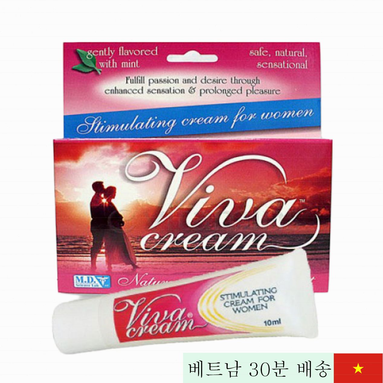 영국 ViVa Cream 여성용 쾌감 촉진 윤활 젤 고급형 