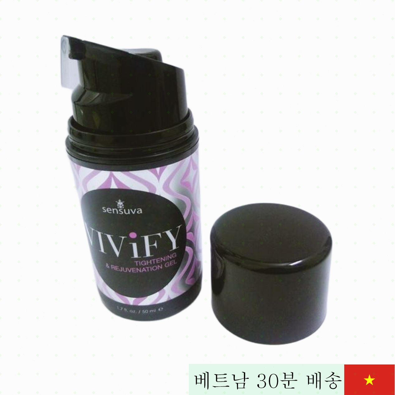 센수바 비비파이 질 조임 및 쾌감 강화 젤 