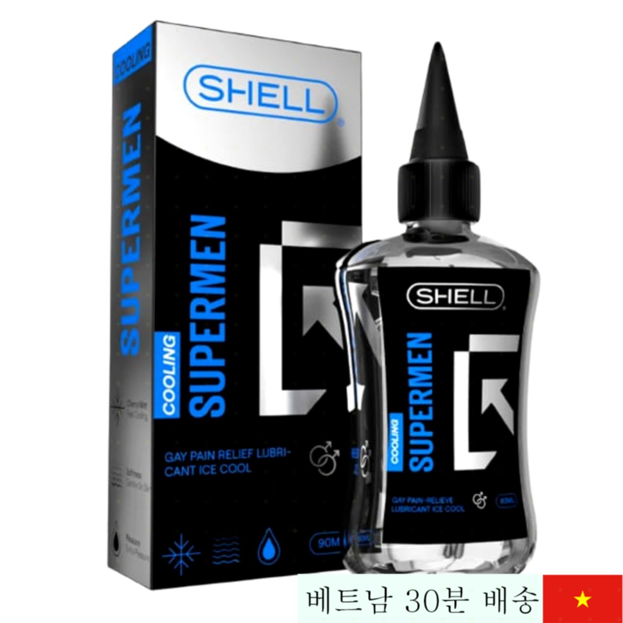 Shell 슈퍼맨 냉각 애널 윤활 젤 시원한 쾌감 제공 