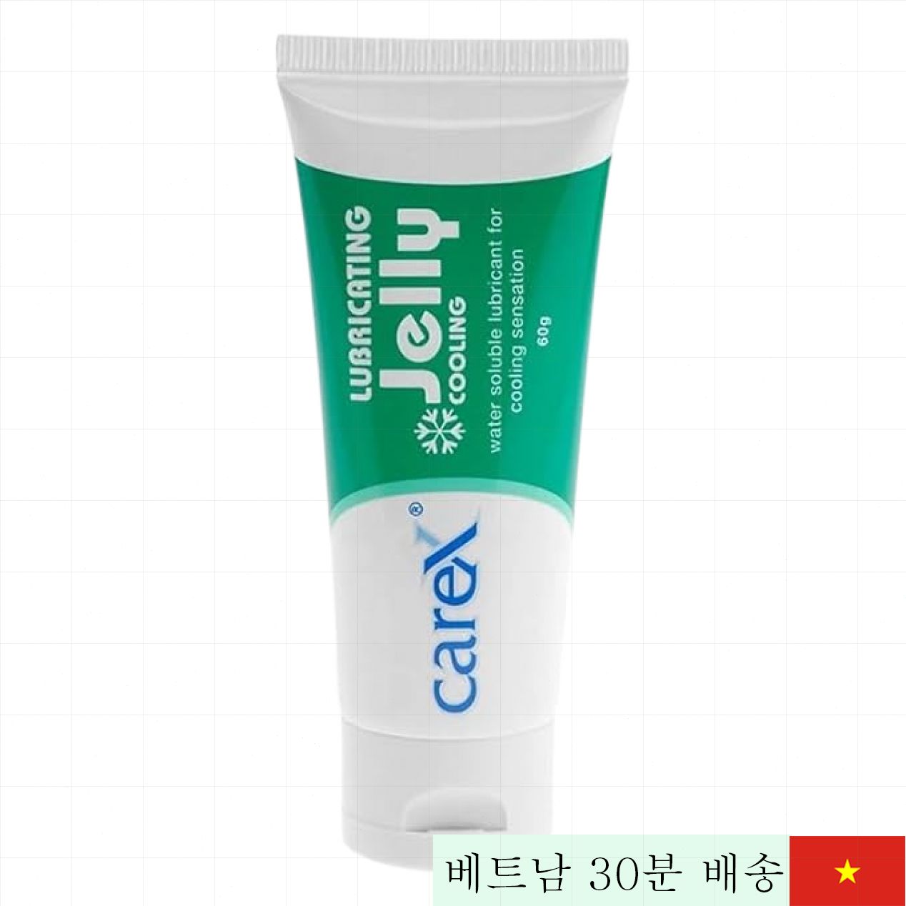 케렉스 젤리 쿨링 촉감 증진 성윤활젤 60g 튜브형 
