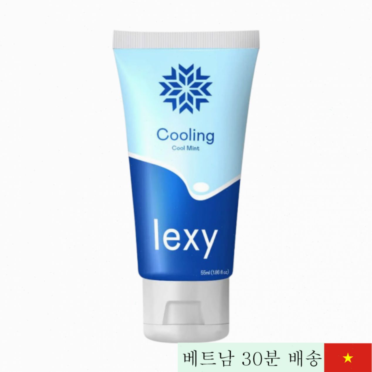 렉시 쿨링 민트 수용성 여성용 윤활 젤 55ml 
