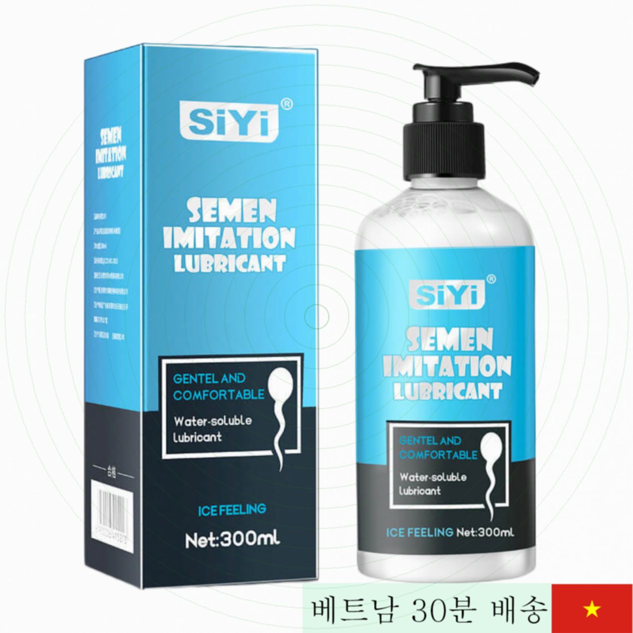 시아이 쿨링 항문 윤활제 120ml 워터베이스 안전 