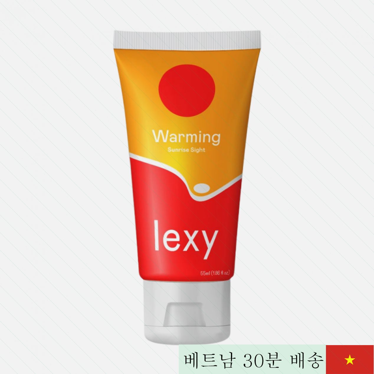 렉시 워밍 55ml 온열 윤활제 부드러운 수용성 젤 