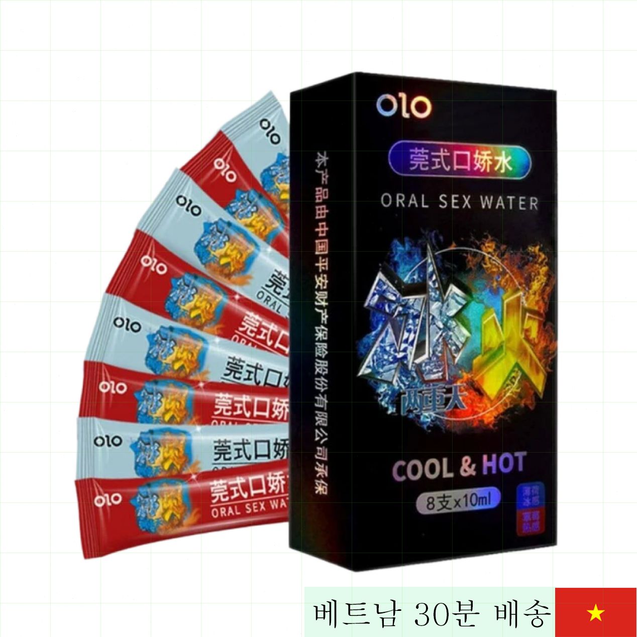 오엘오 쿨&핫 입술 사랑물 BJ 워터 오럴섹스 4쌍 세트 