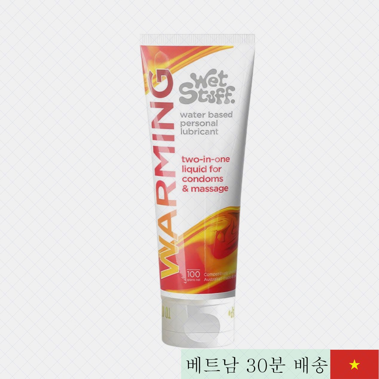 Wet Stuff 워밍 100g 온열 윤활제 부드러운 자연감촉 