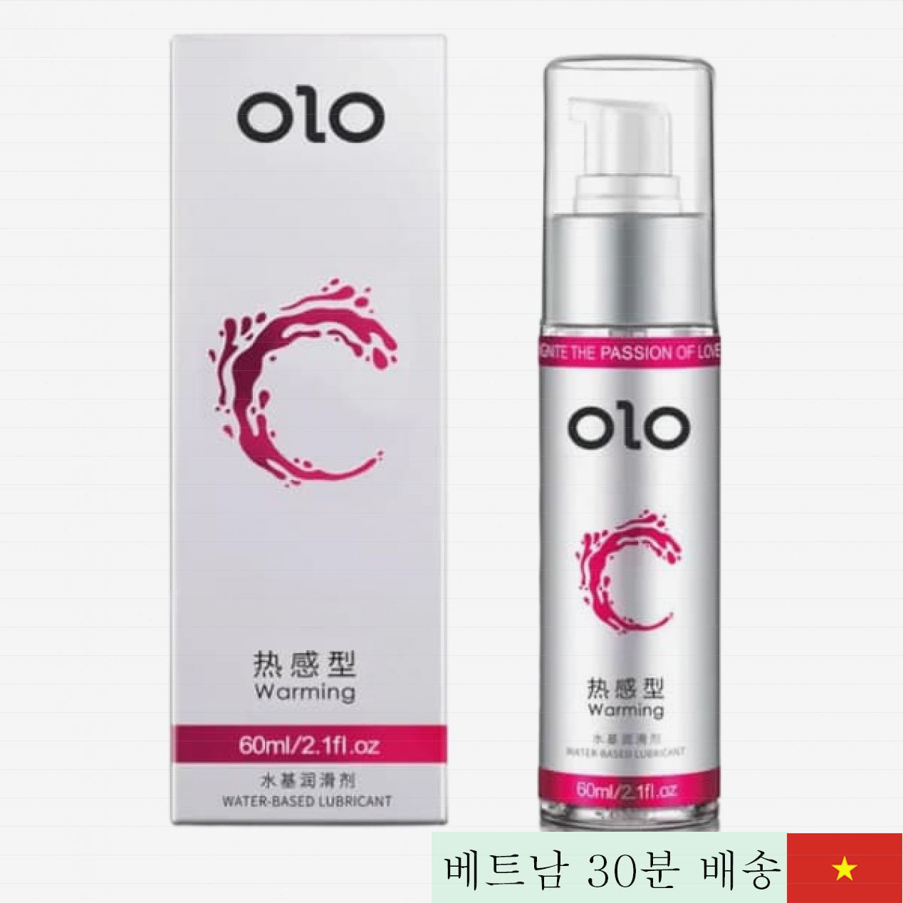 중국 OLO 발열 촉촉 여성용 윤활 젤 60ml 