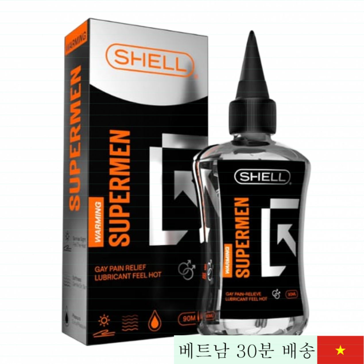 Shell Supermen 따뜻한 애널润滑젤 90ml 부드러운 촉감 