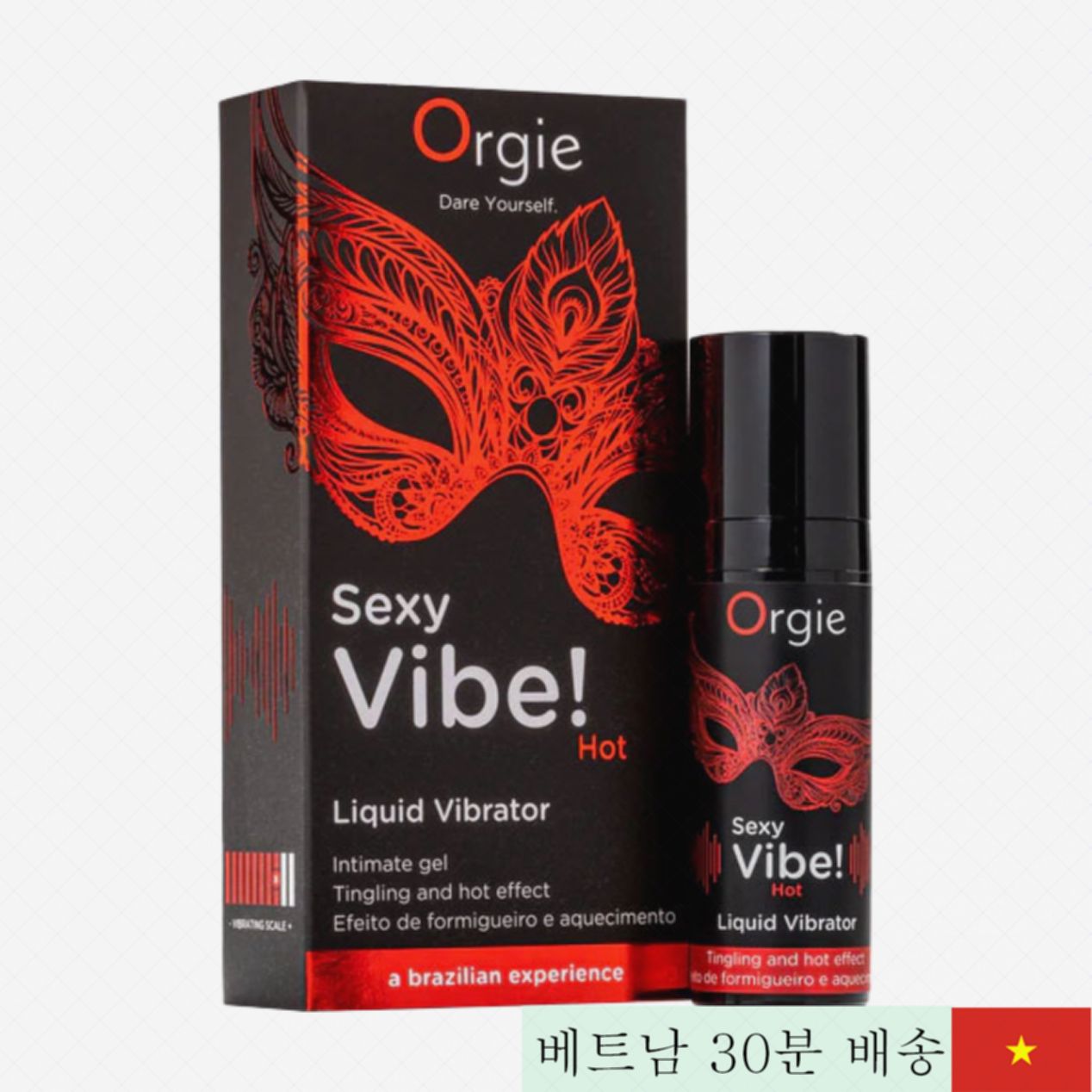 오르지 딸기향 온열 진동 젤 브라질산 산뜻한 자극 