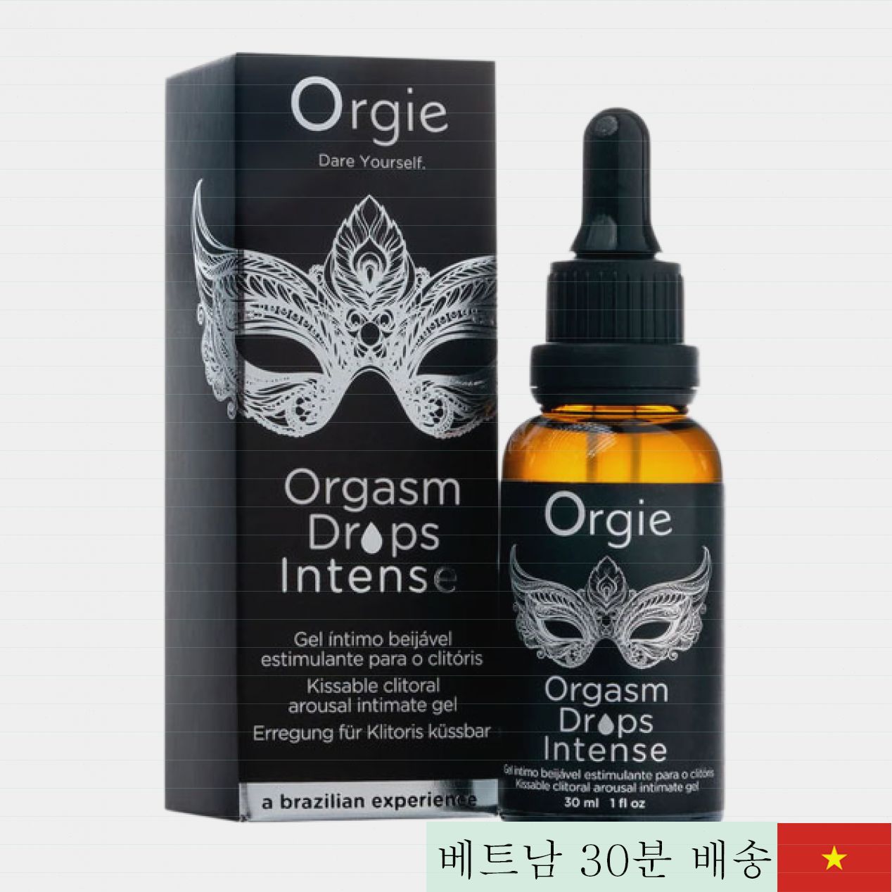 오르기 오르가즘 드롭 강력 음핵 자극 젤 30ml 