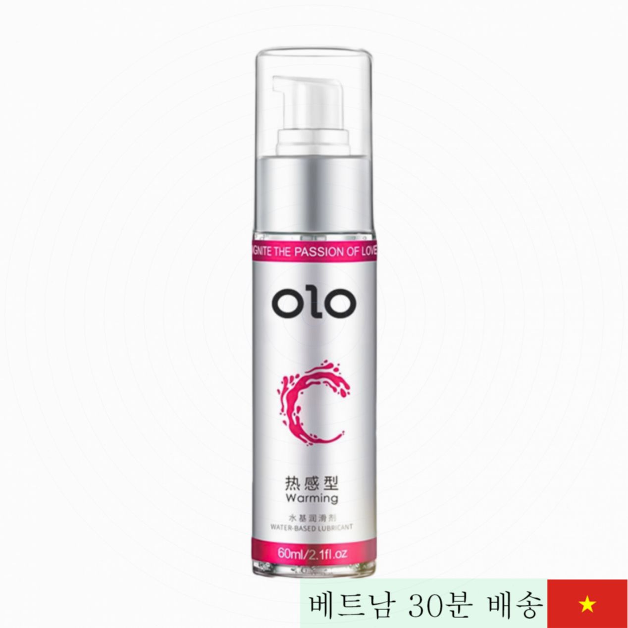 중국산 Olo 따뜻한 여성용 윤활 젤 쾌감 증가 공식 제품 