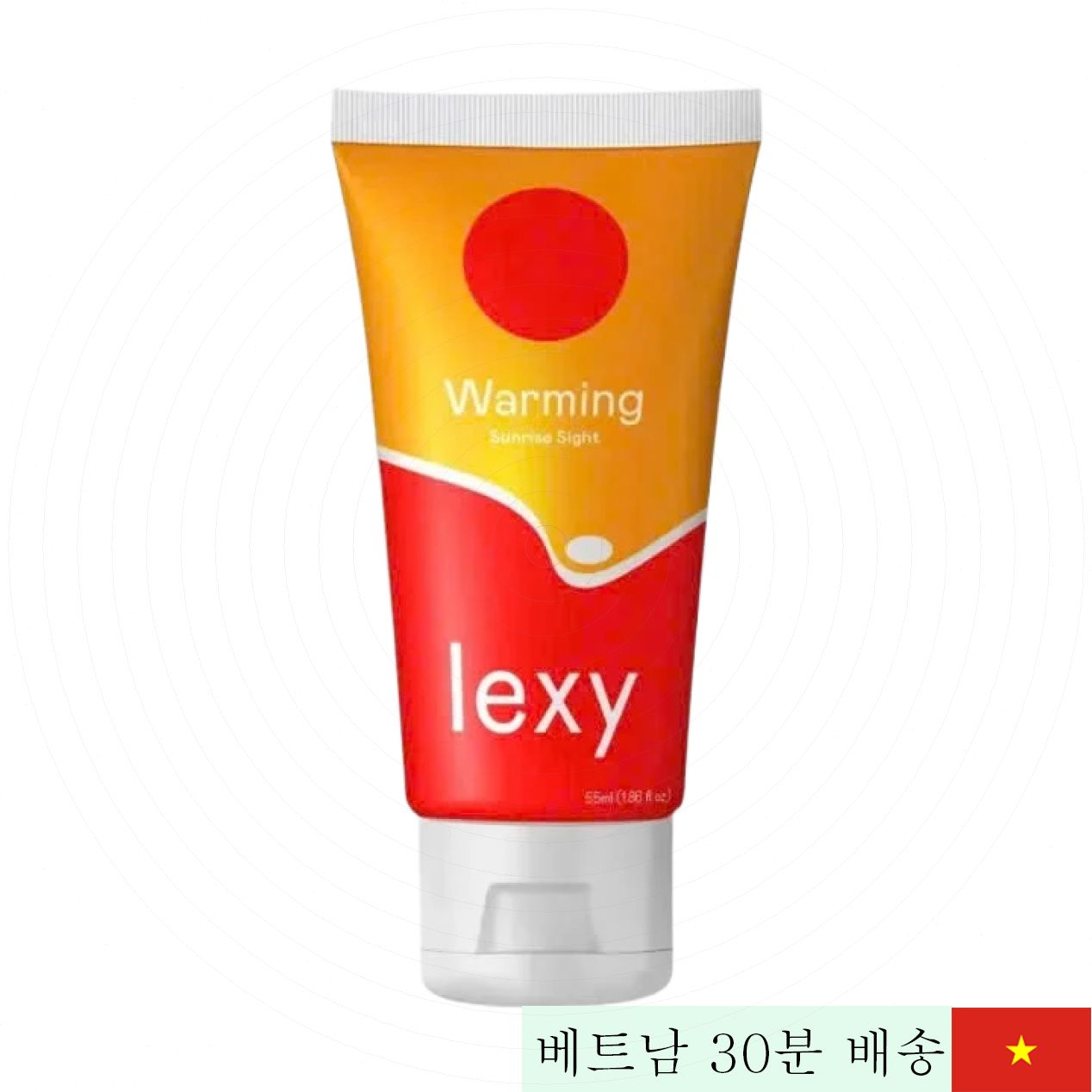 렉시 워밍 온열 젤 55ml 쾌감 증진 부드러운 스킨 