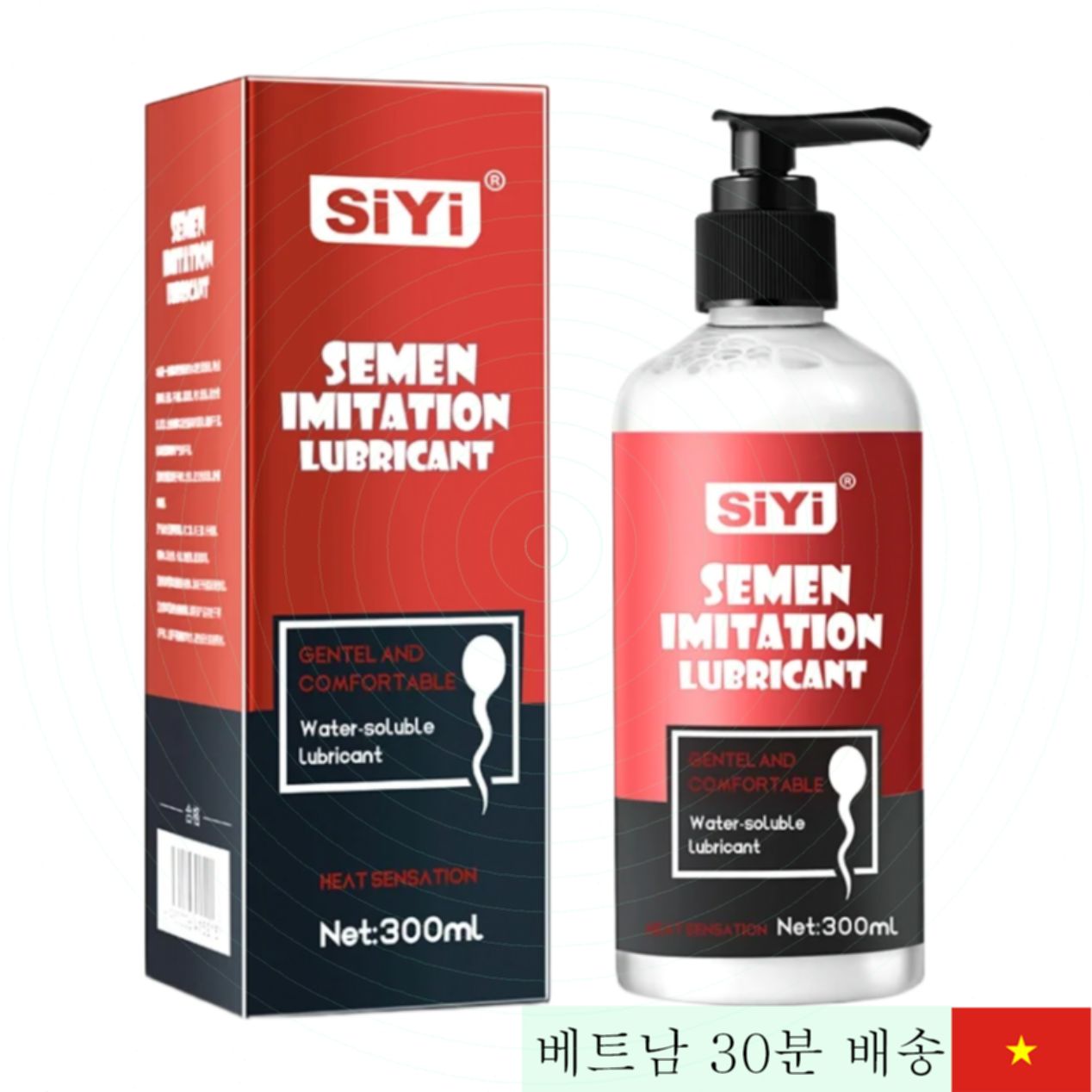 씨이 히트 센세이션 후통 윤활 젤 120ml 온열 