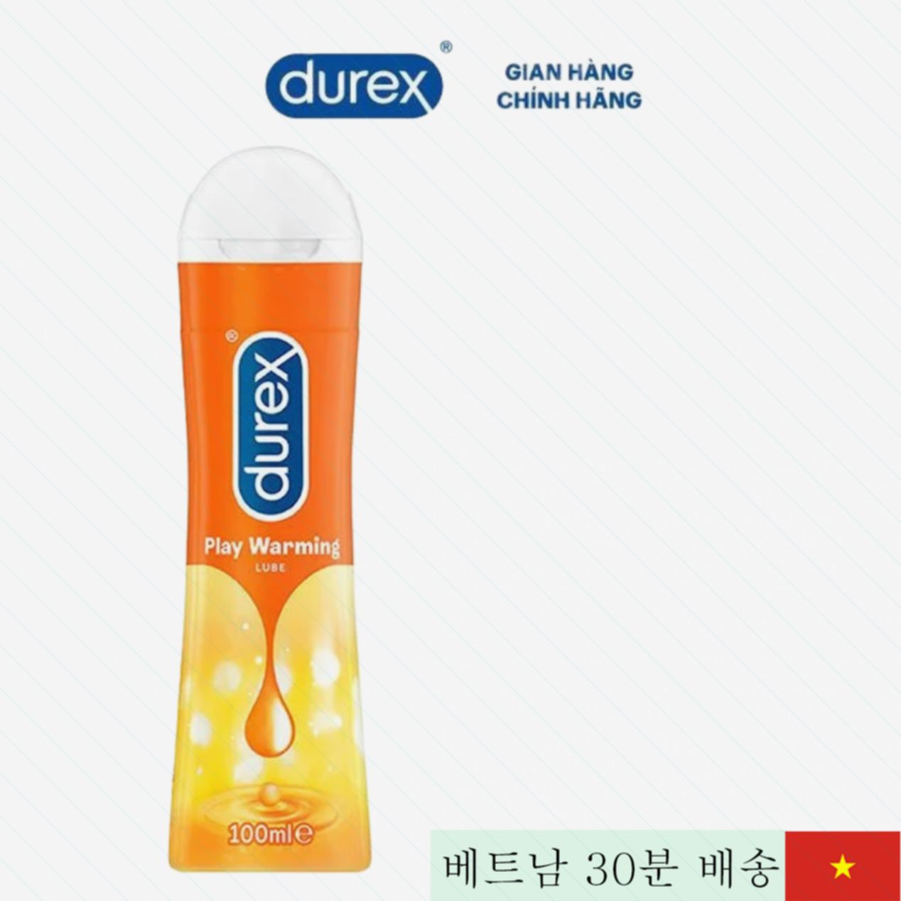 Durex Play 온열 윤활 젤 100ml 부드러운 