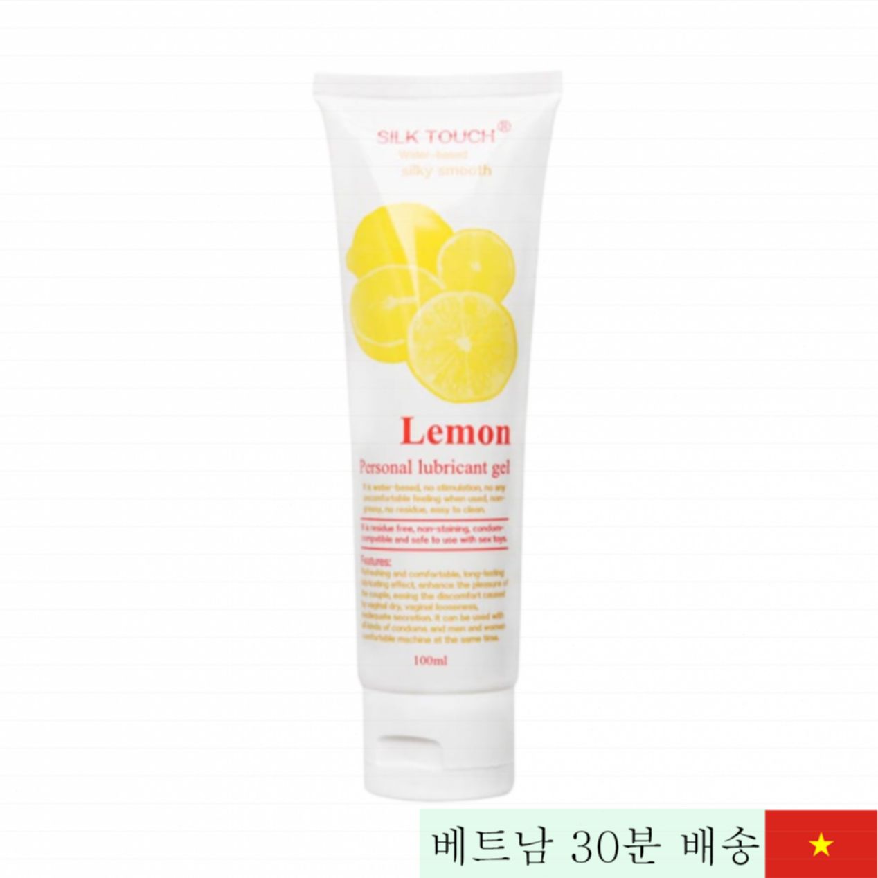 Silk Touch 레몬향 100ml 천연 성기능 촉진 윤활젤 