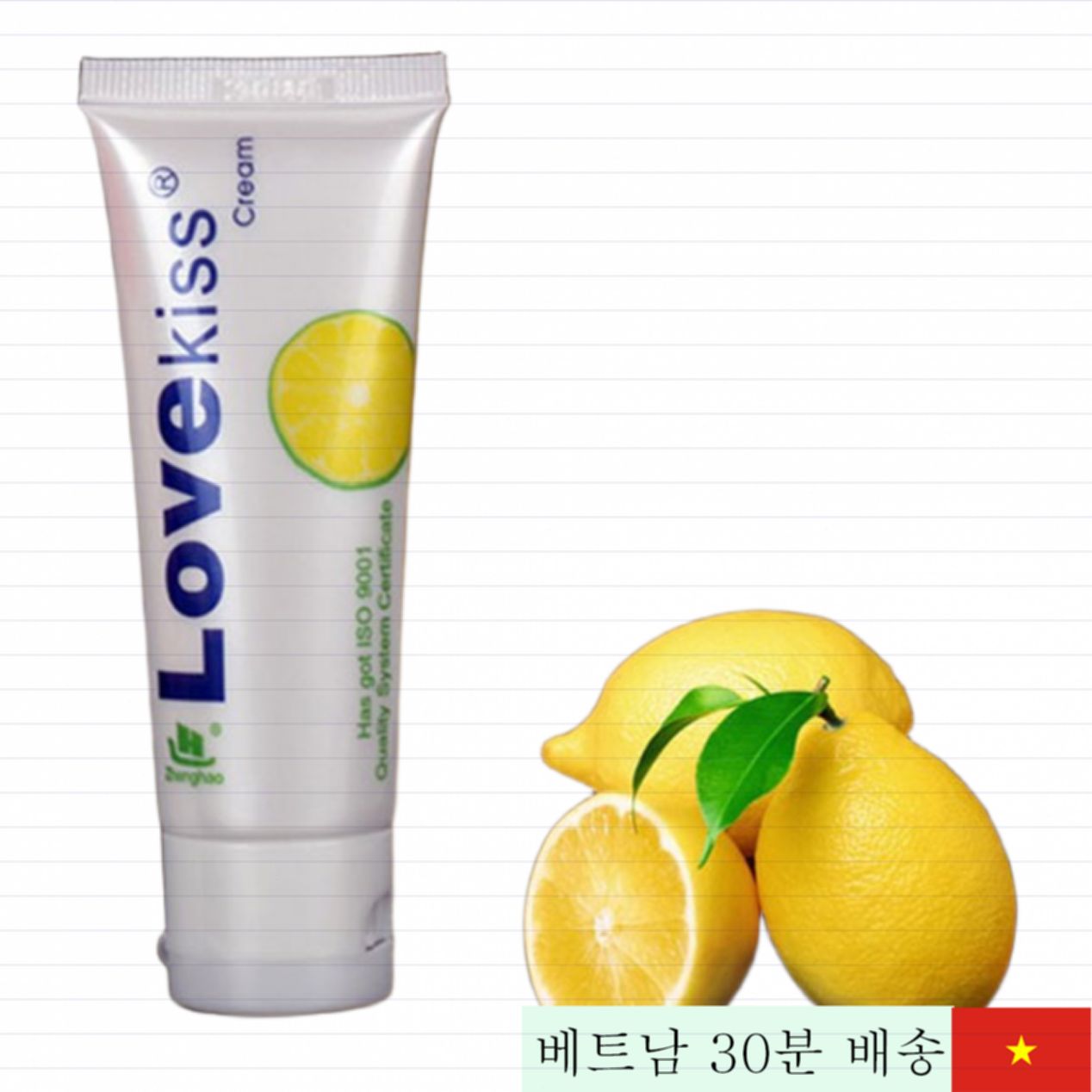 러브키스 레몬 향 윤활제 100ml 상쾌 촉촉 여성용 