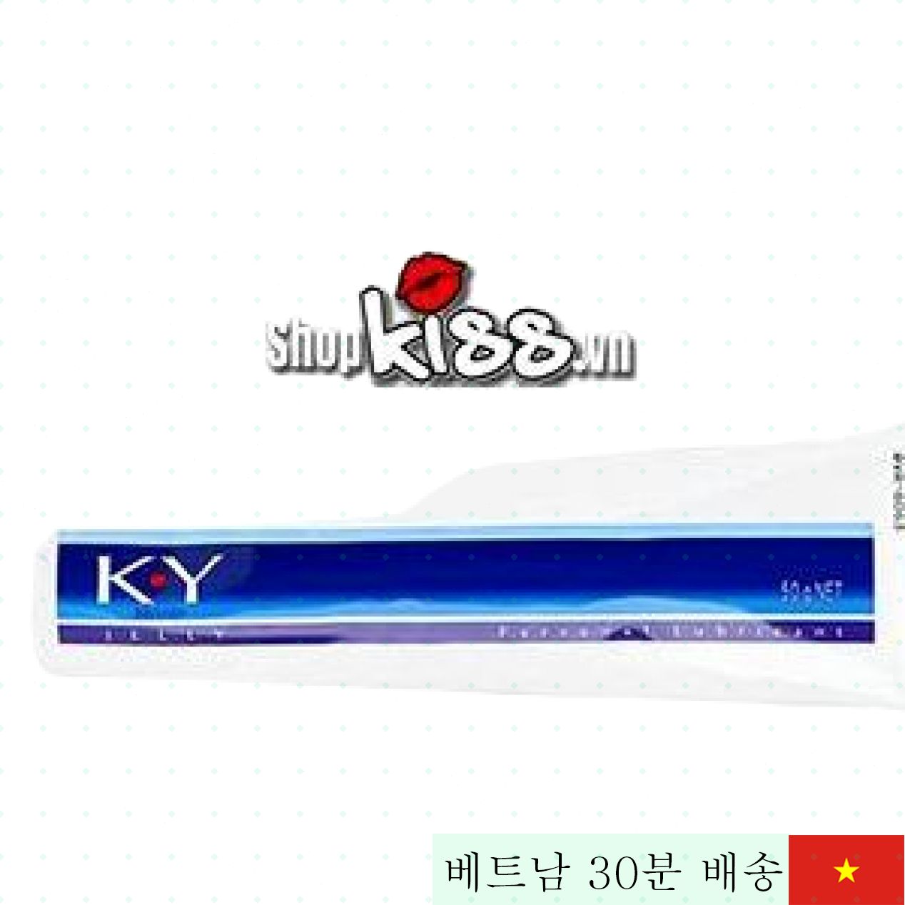 KY 50ml 저렴 윤활제, 부드러운 오럴 및 질 윤활용 