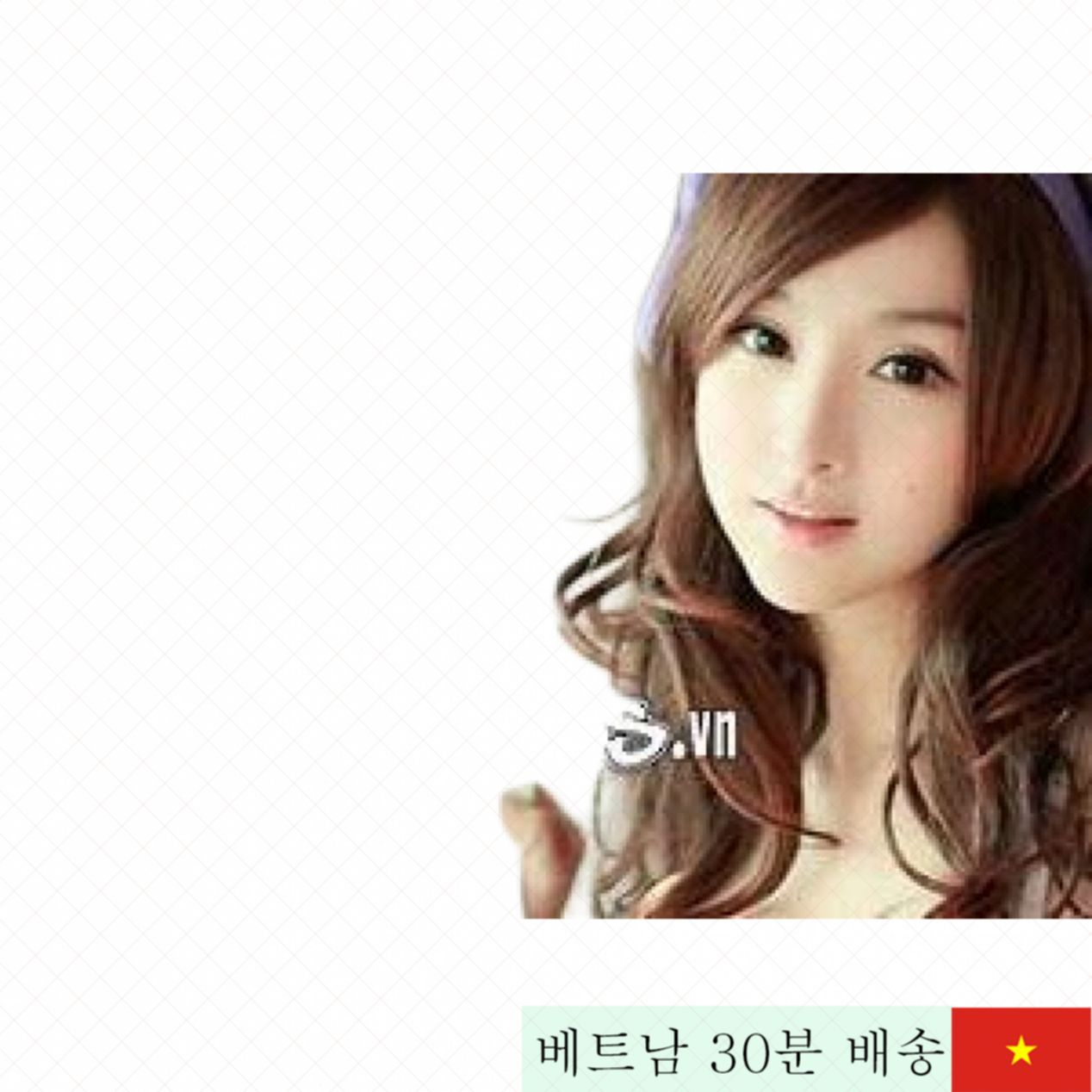 듀렉스 플레이 마사지 200ml 알로에향 천연 젤 